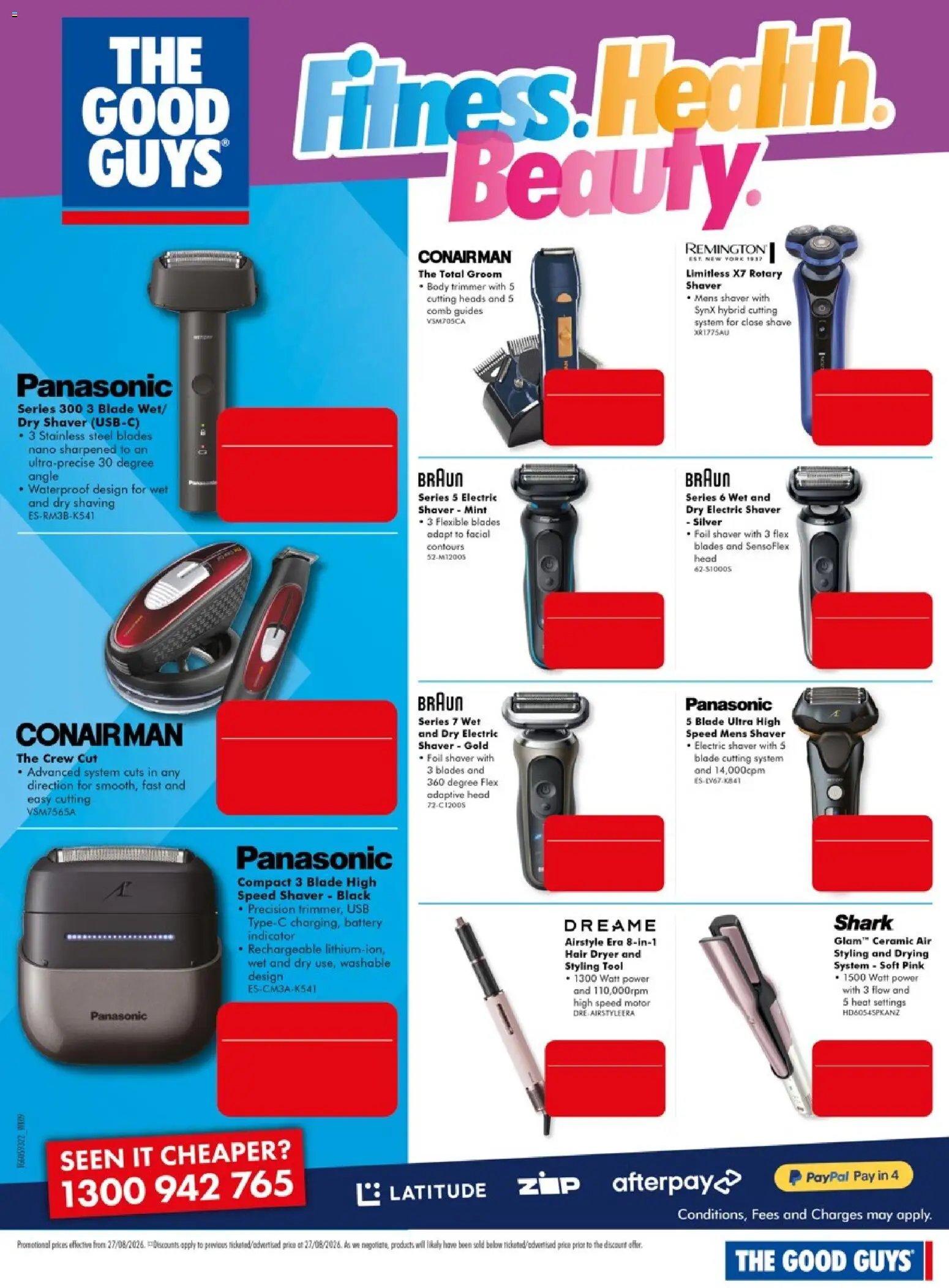 The Good Guys catalogue from 26/08/2026 The Good Guys catalogue WOW GIFTS