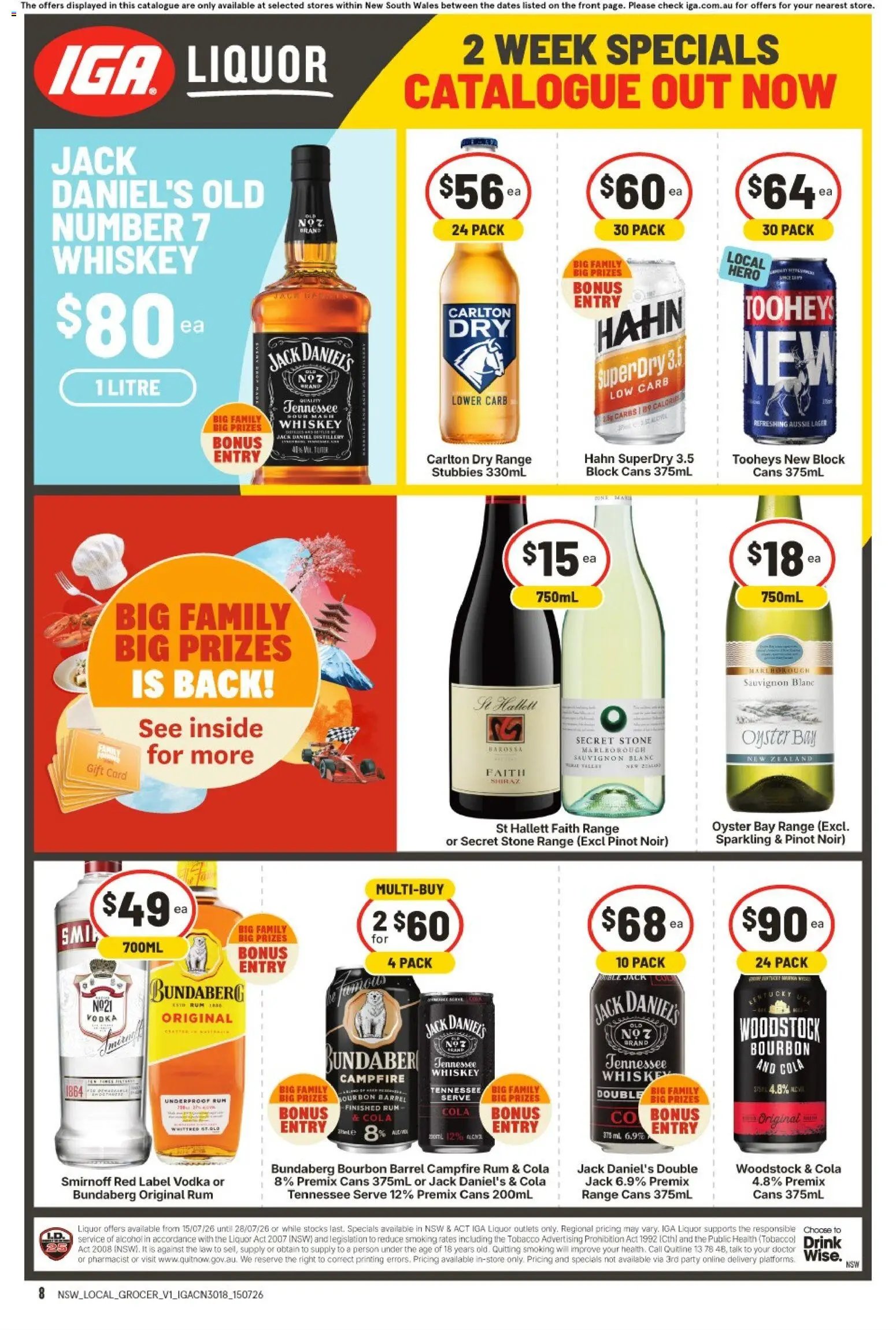 IGA catalogue from 15/07/2026 IGA Local Grocer NSW Local Grocer V1