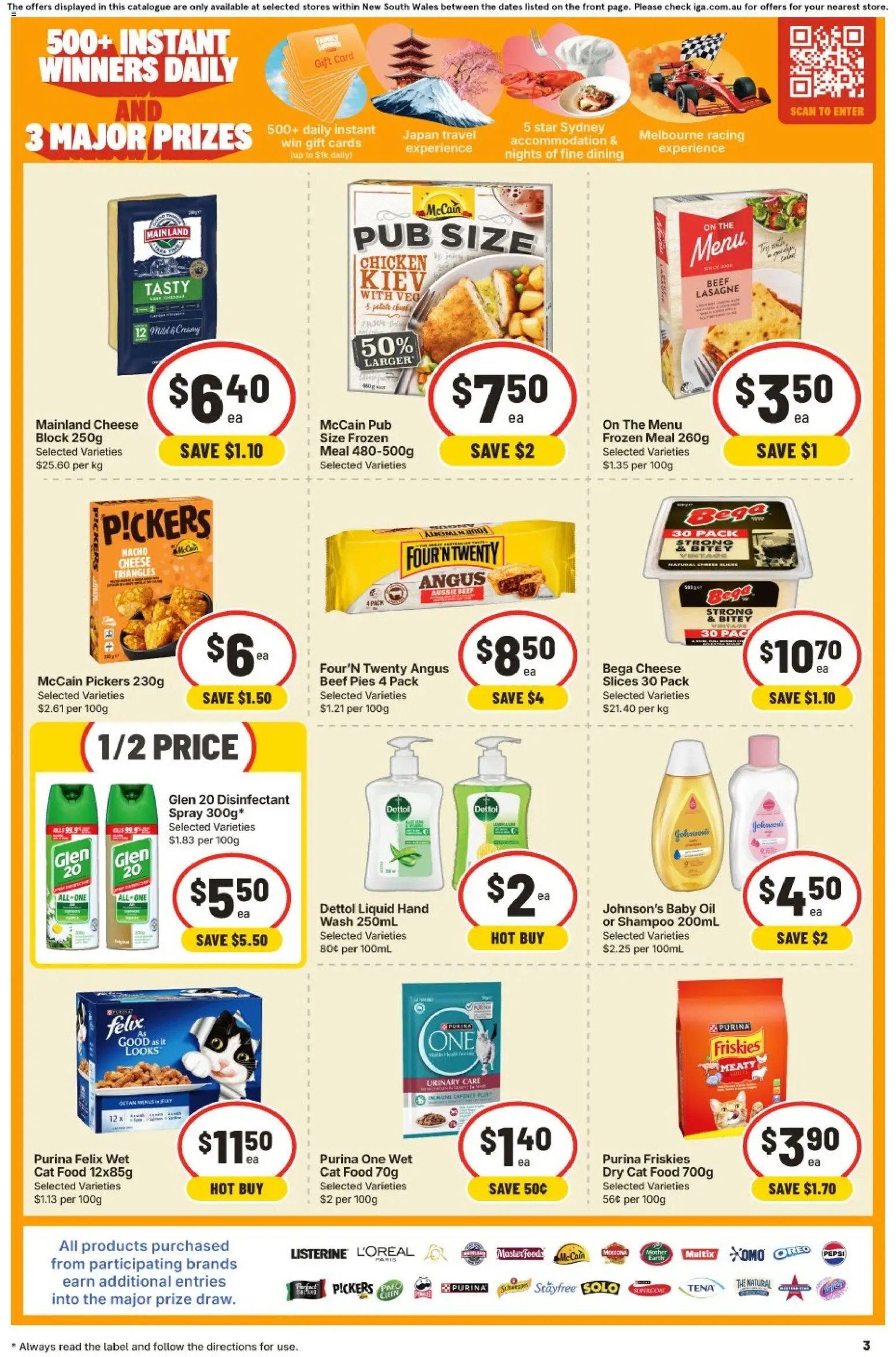 IGA catalogue from 22/07/2026 IGA catalogue NSW Medium V2