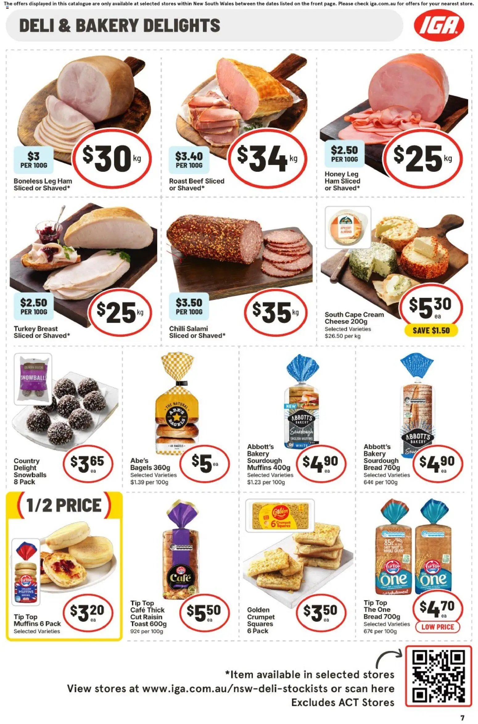 IGA catalogue from 22/07/2026 IGA catalogue NSW Medium V2