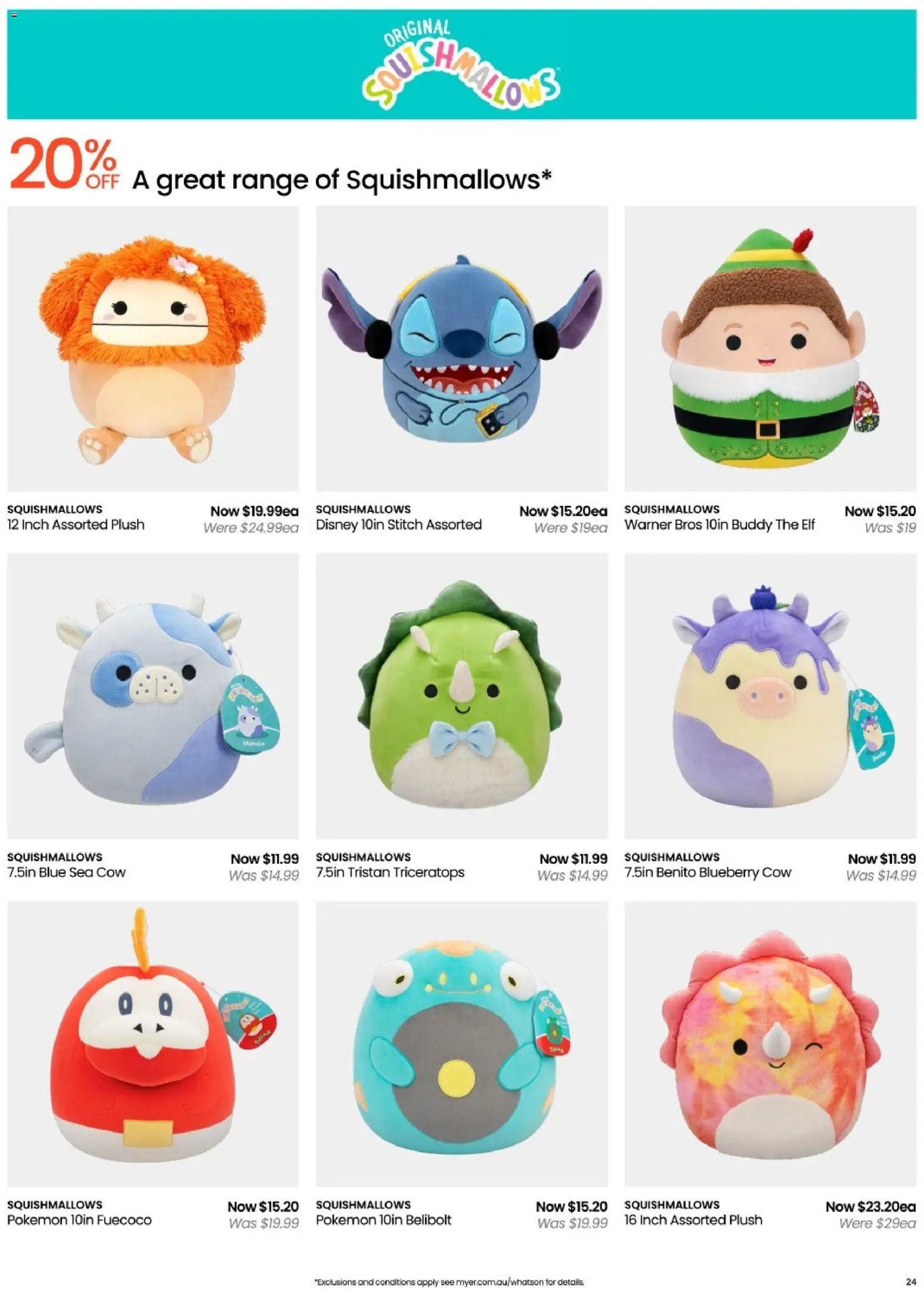Myer catalogue from 14/09/2026 Myer Toy Sale
