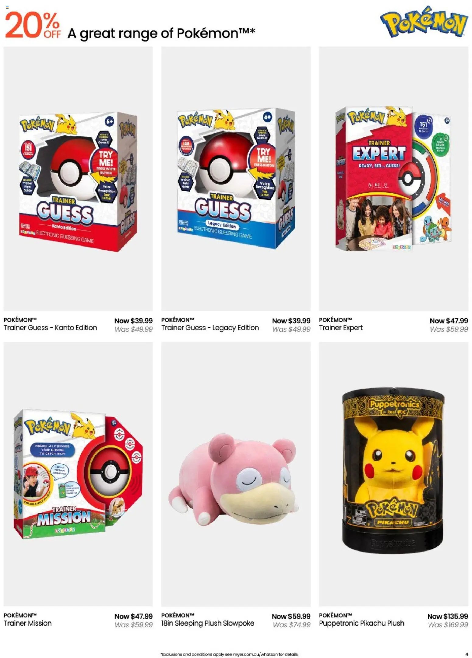 Myer catalogue from 14/09/2026 Myer Toy Sale