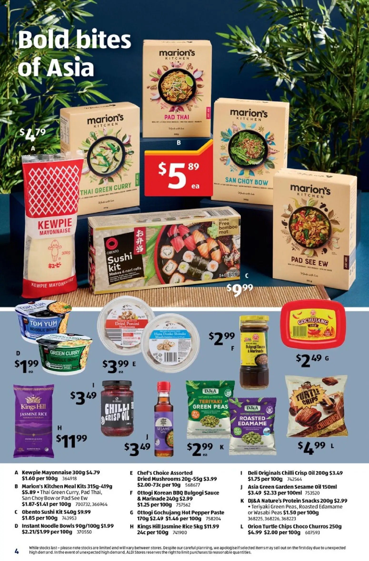Aldi catalogue from 19/08/2026 Aldi catalogue Special Buys