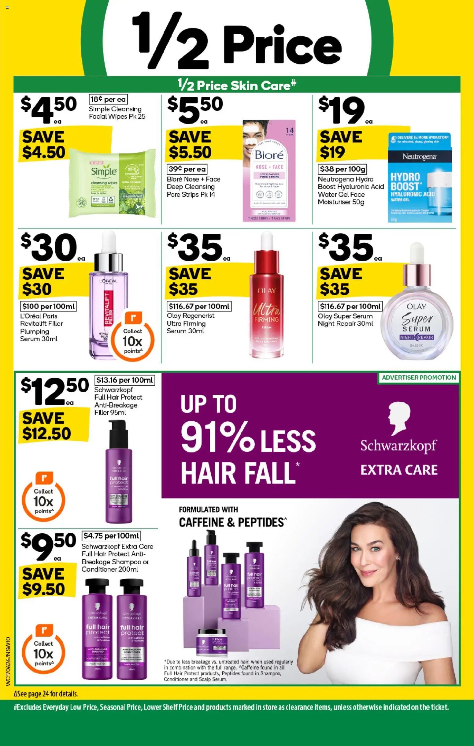Woolworths catalogue from 17/06/2026 Woolworths catalogue