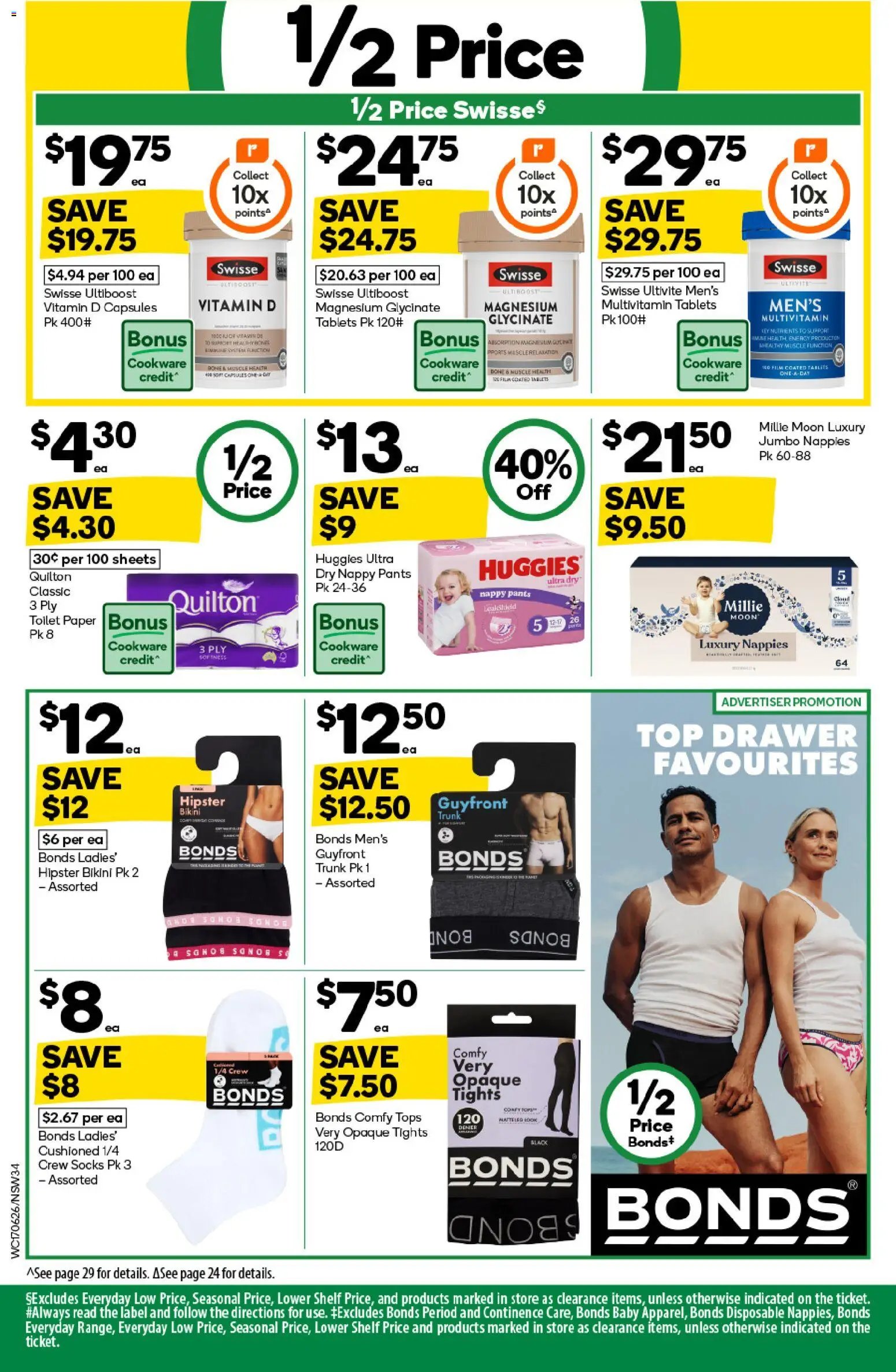 Woolworths catalogue from 17/06/2026 Woolworths catalogue