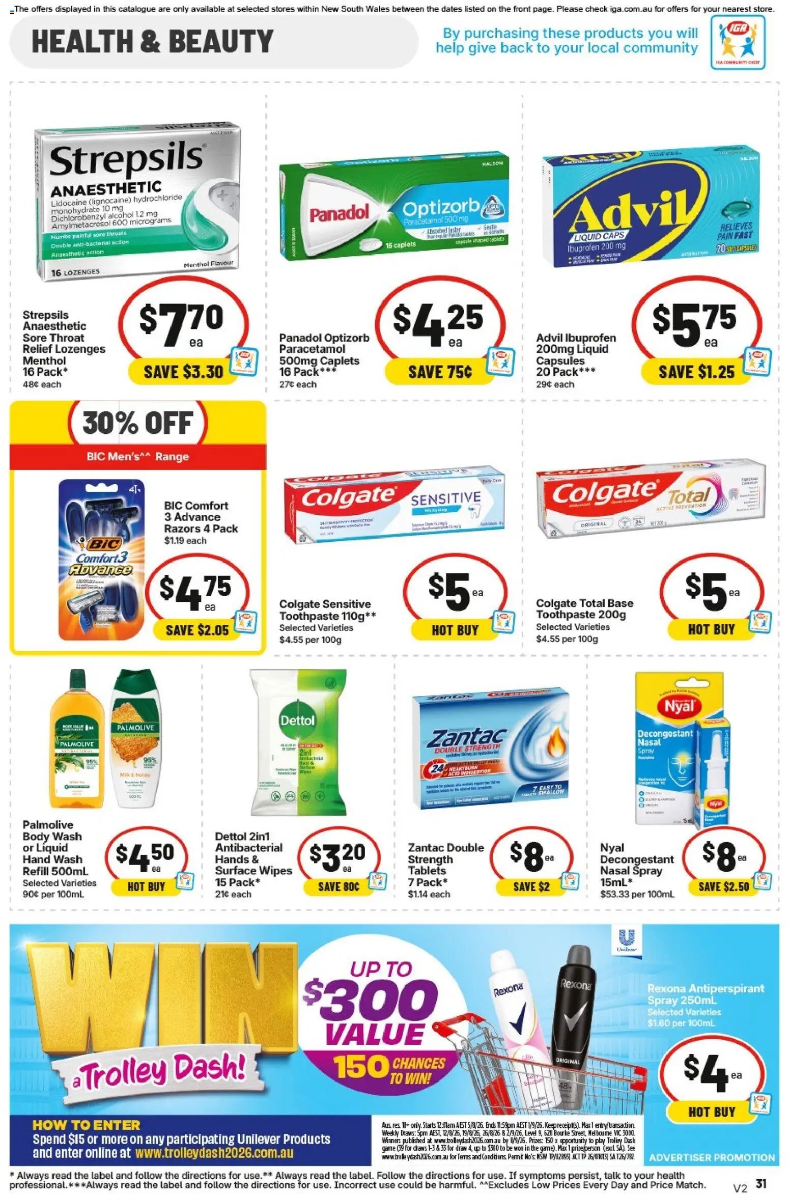 IGA catalogue from 12/08/2026 IGA catalogue Supamart