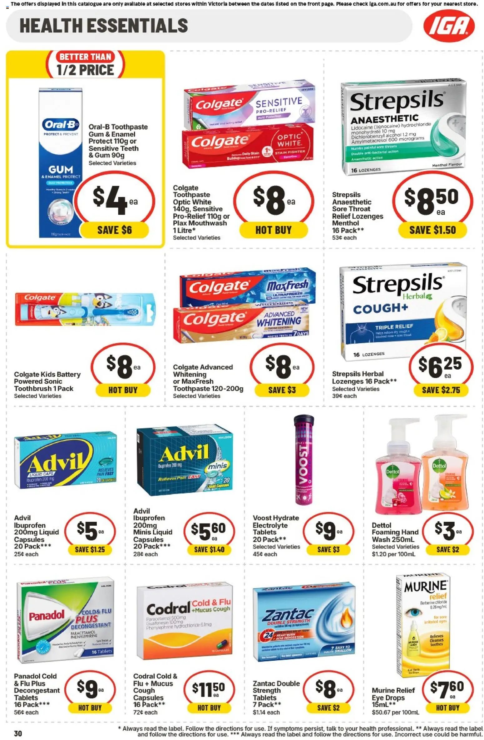 IGA catalogue from 01/07/2026 IGA catalogue