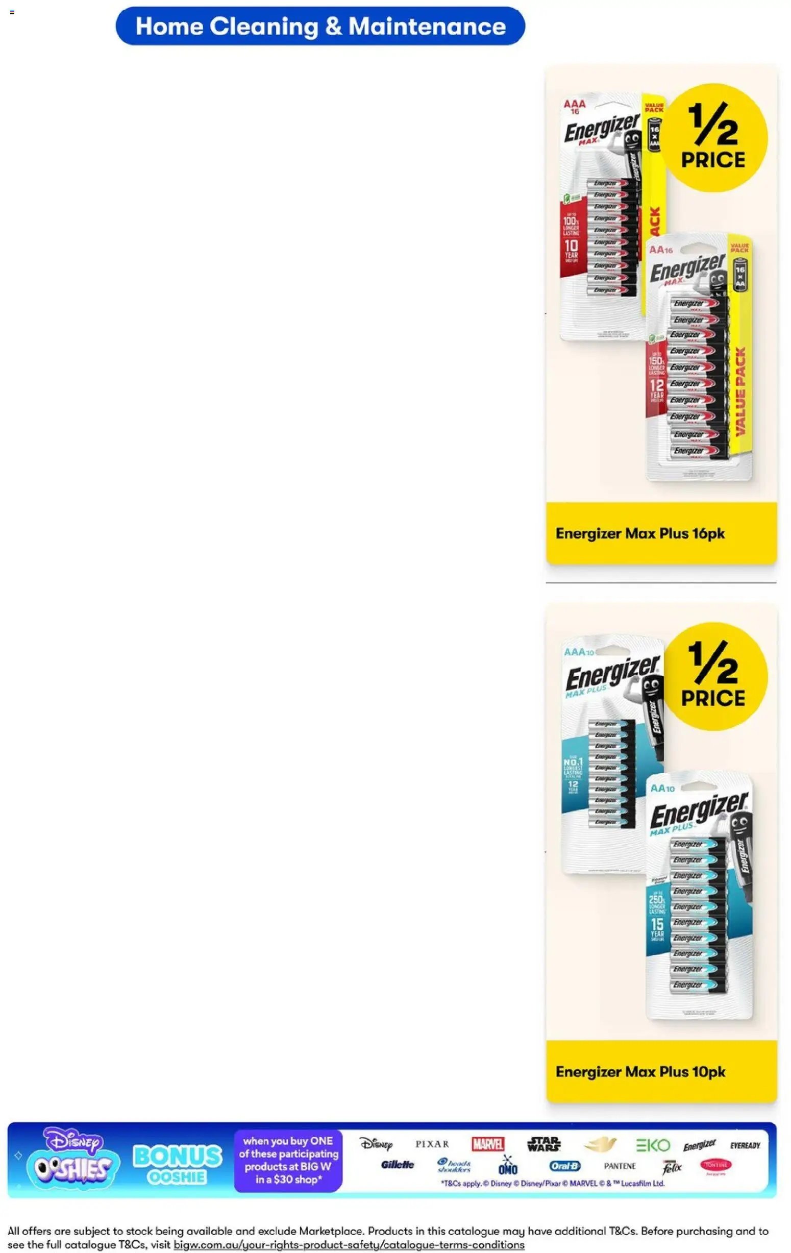 Big W catalogue from 23/07/2026 Big W Must Have Deals