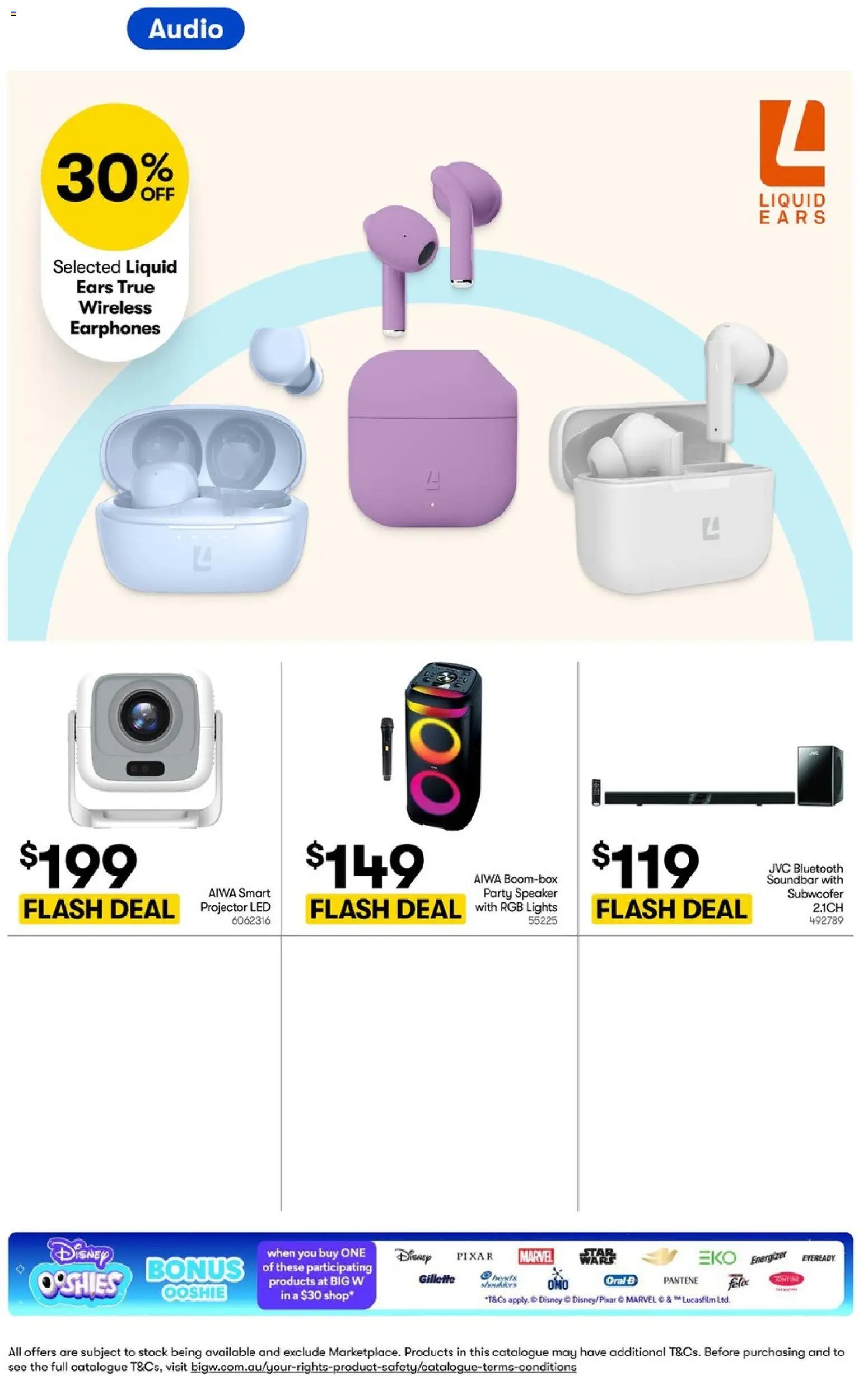 Big W catalogue from 23/07/2026 Big W Must Have Deals