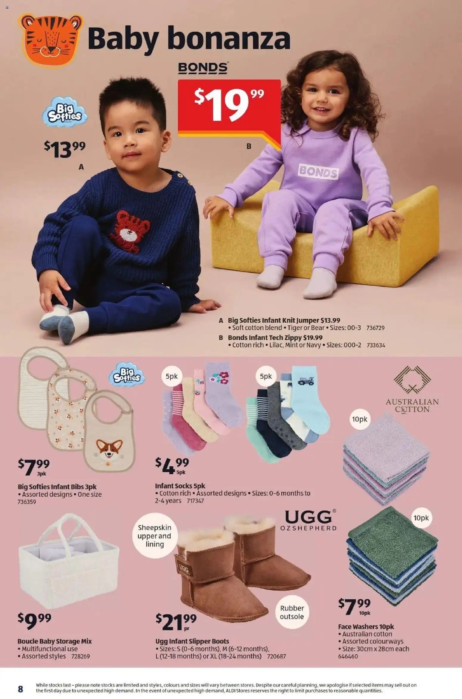 Aldi catalogue from 01/07/2026 Aldi - Special Buys SA