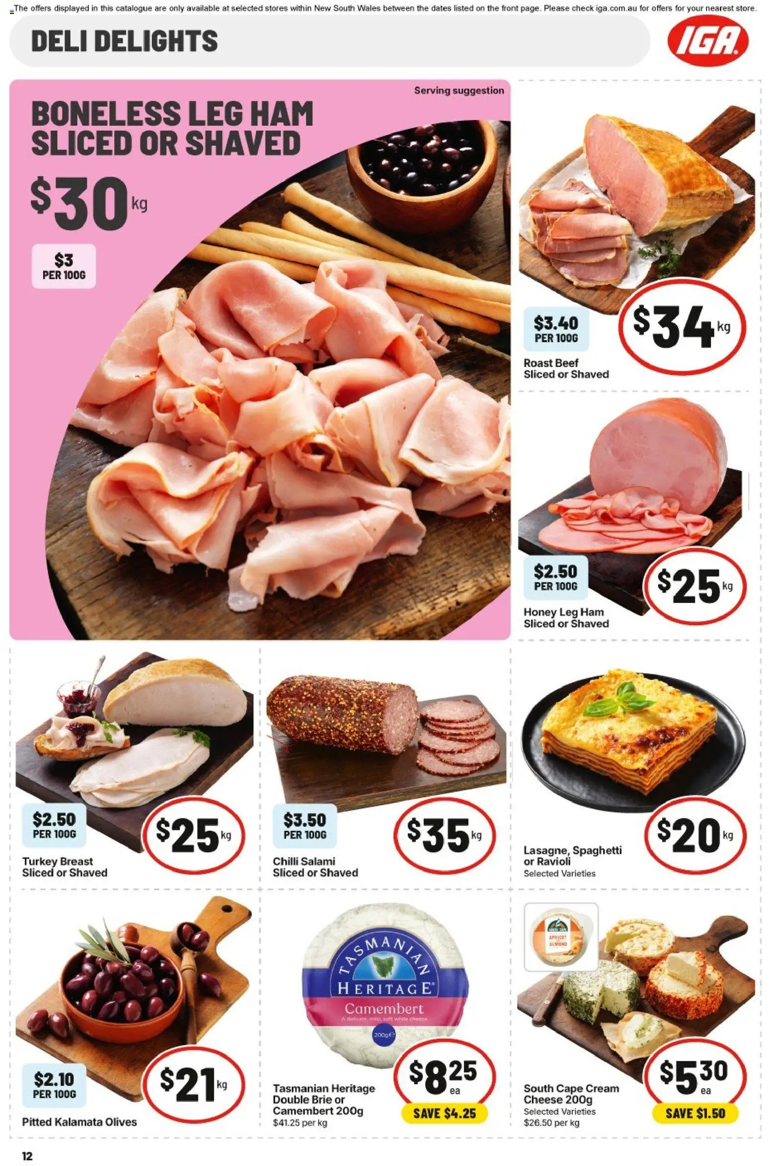 IGA catalogue from 22/07/2026 IGA Supamart