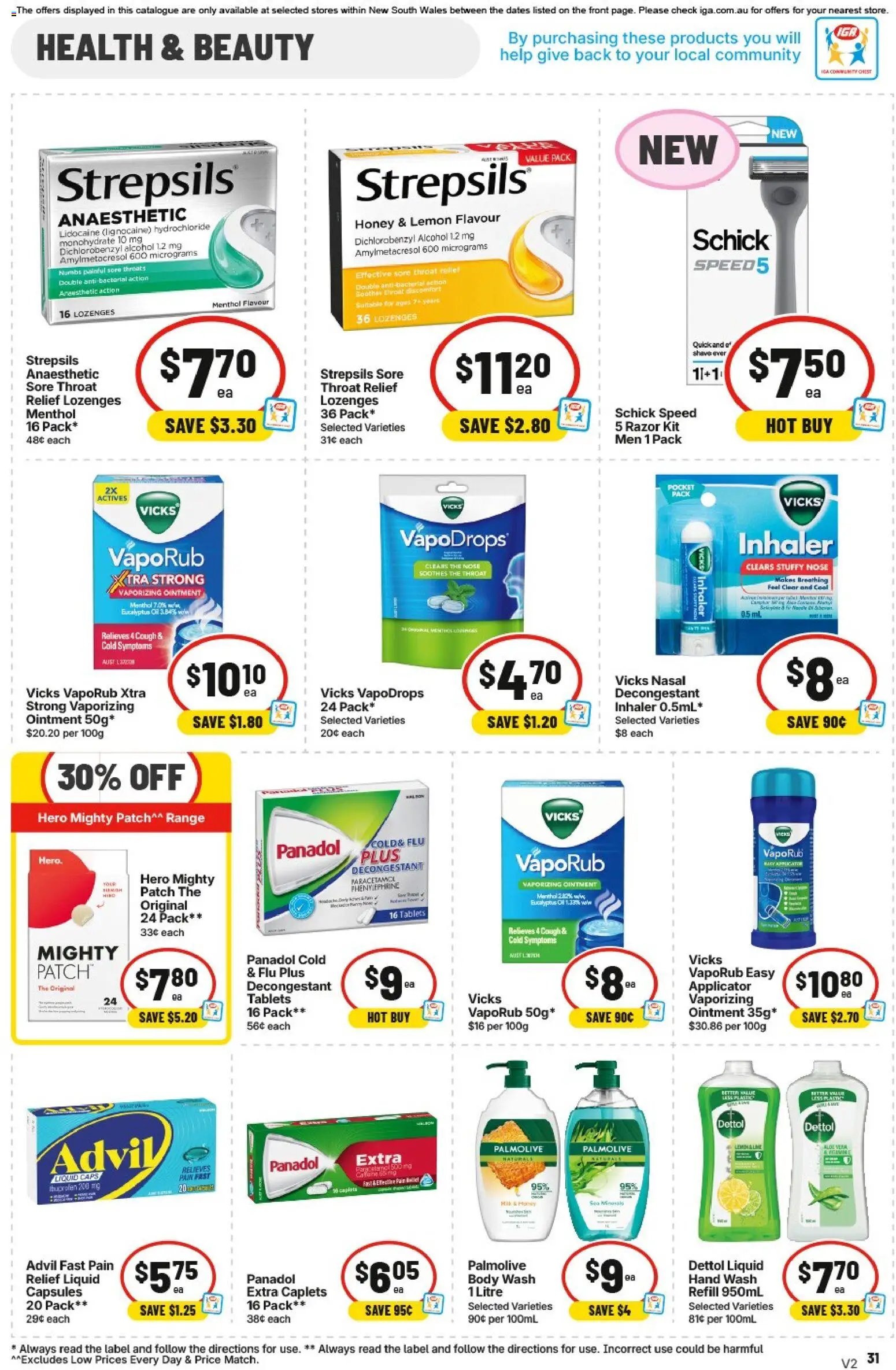 IGA catalogue from 29/07/2026 IGA catalogue Supamart