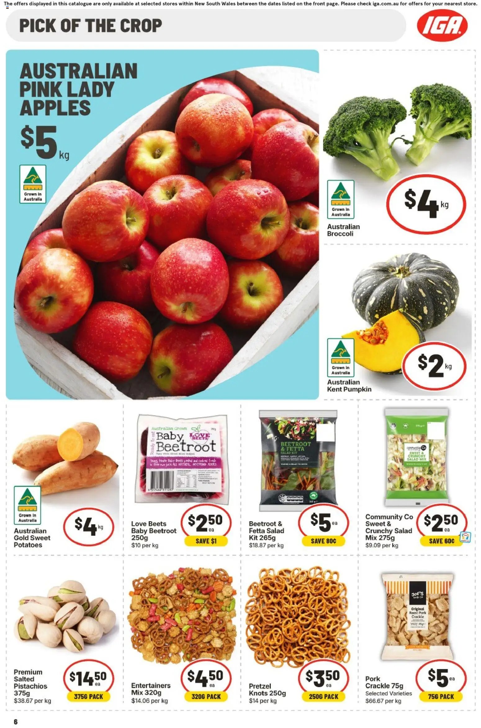 IGA catalogue from 08/07/2026 IGA catalogue NSW Medium V2