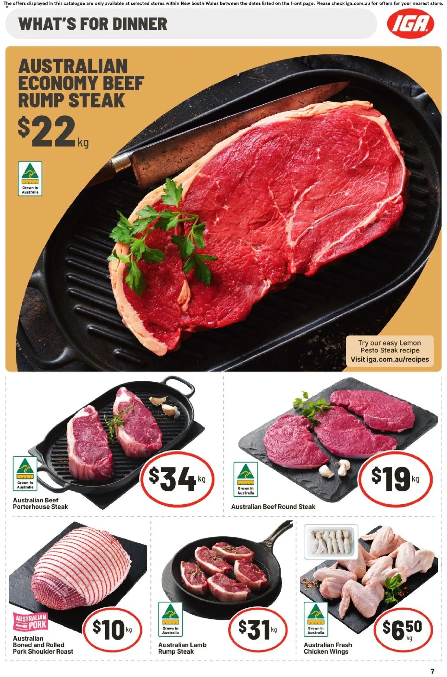 IGA catalogue from 08/07/2026 IGA catalogue NSW Medium V2