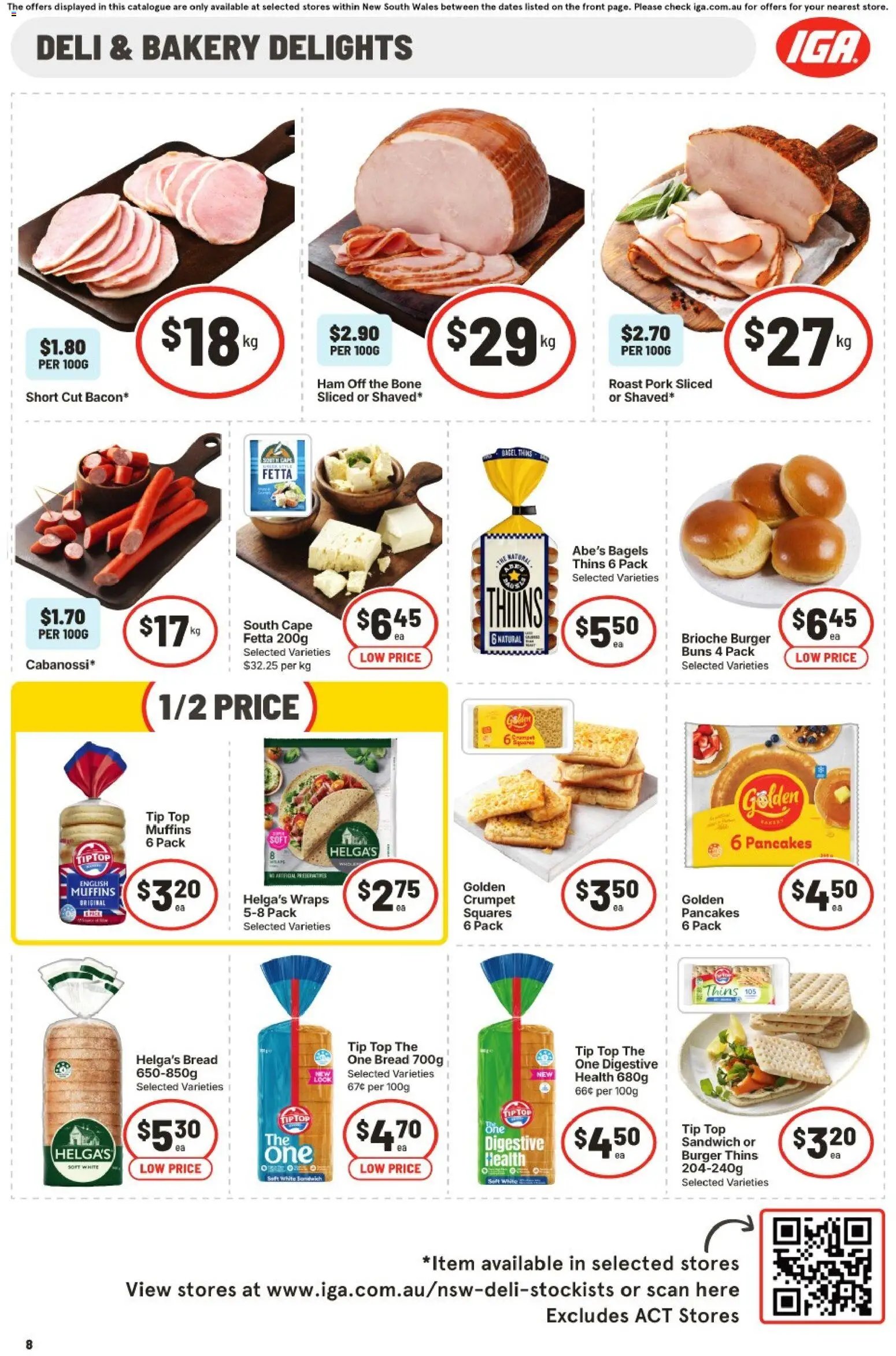 IGA catalogue from 08/07/2026 IGA catalogue NSW Medium V2