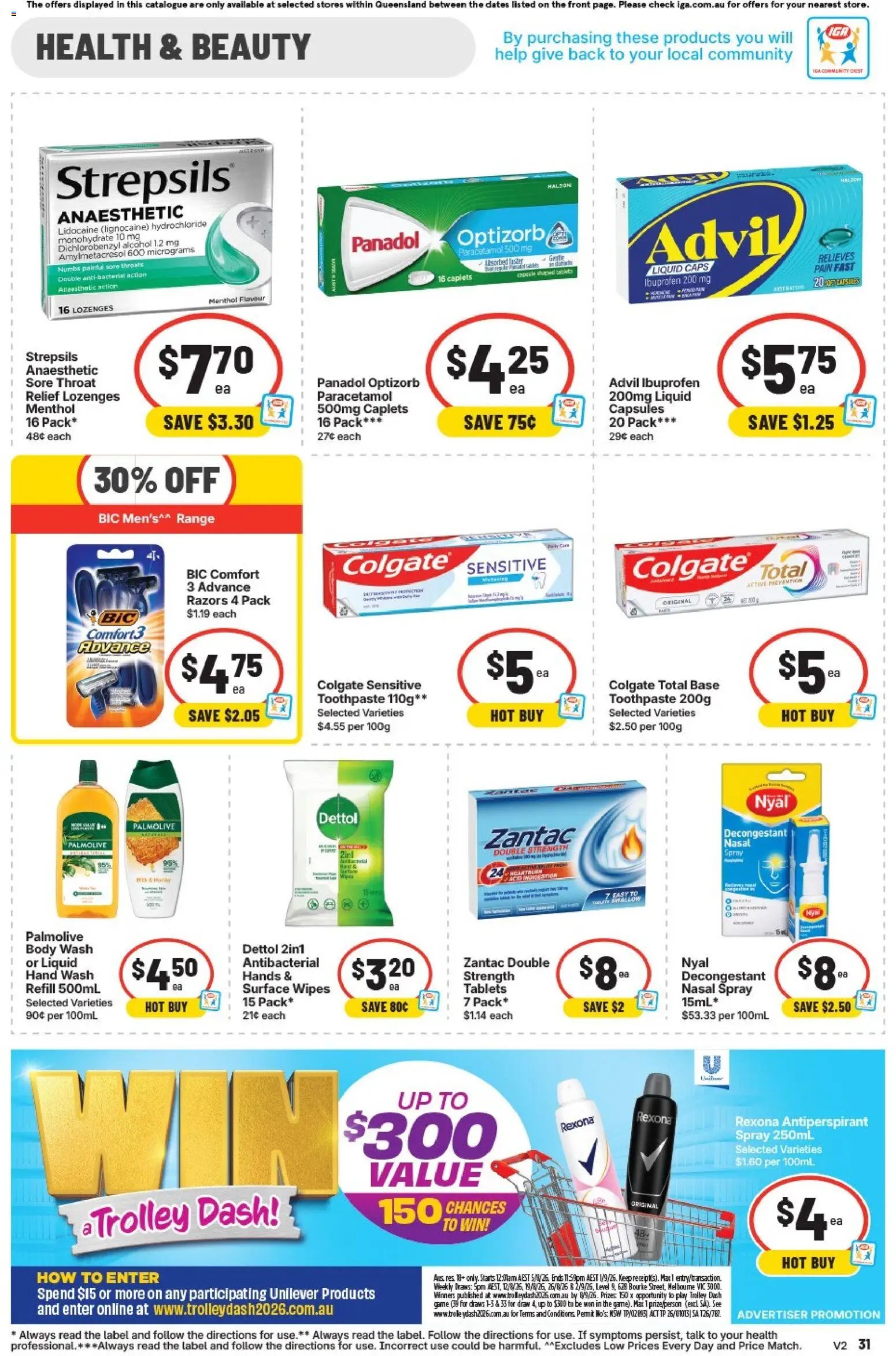 IGA catalogue from 12/08/2026 IGA catalogue QLD