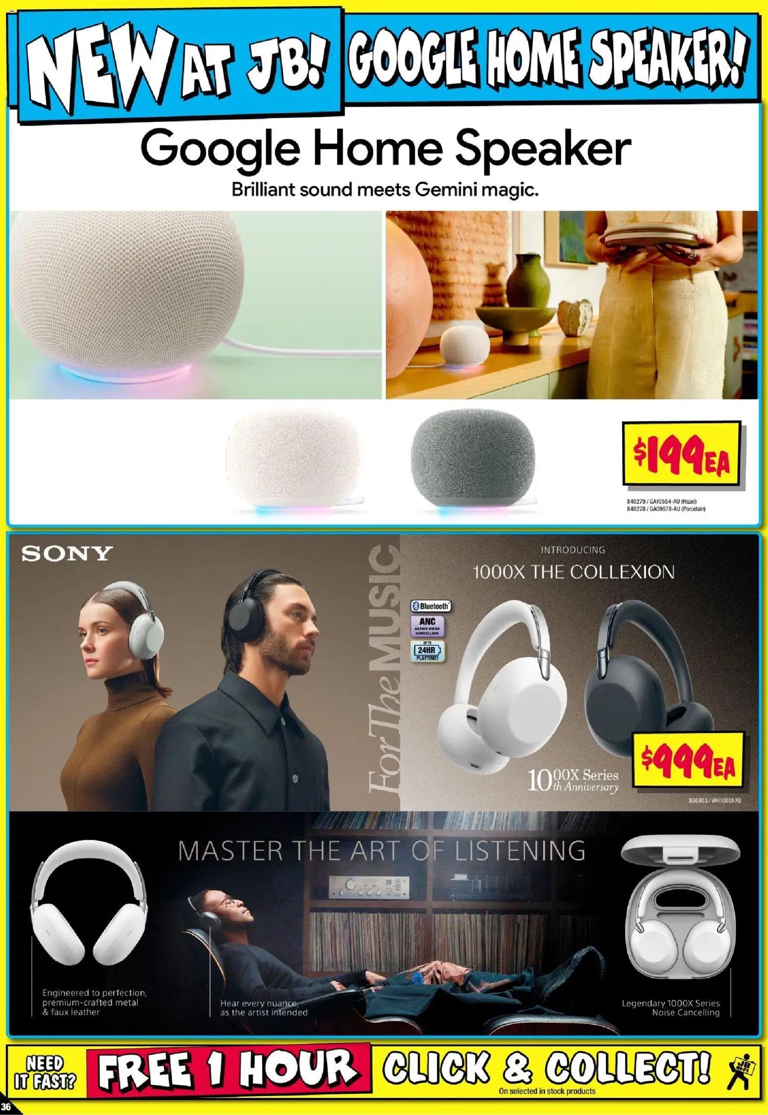 JB Hi-Fi catalogue from 16/07/2026 JB Hi-Fi Big Brand Selloutcatalogue
