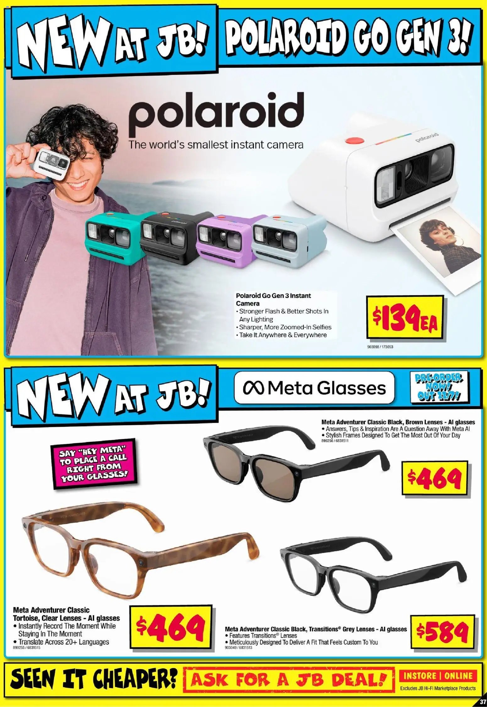 JB Hi-Fi catalogue from 16/07/2026 JB Hi-Fi Big Brand Selloutcatalogue