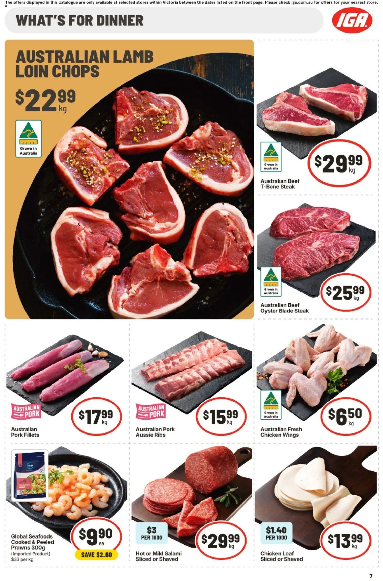 IGA catalogue from 07/10/2026 IGA catalogue VIC