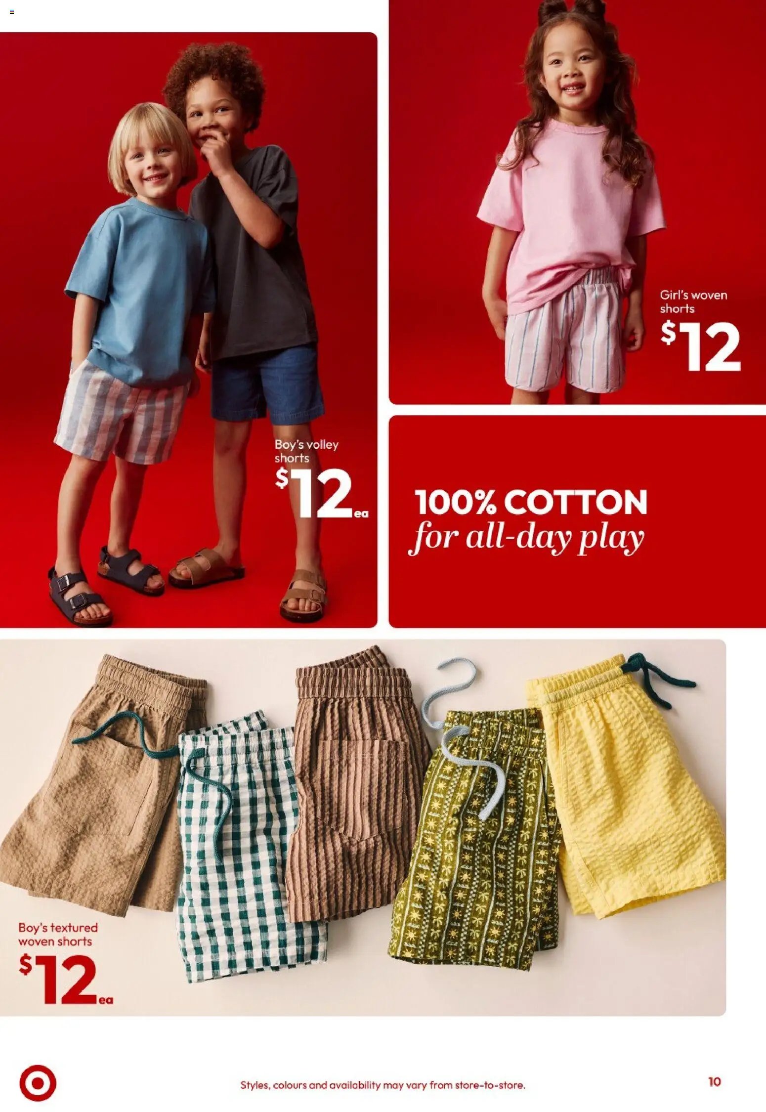 Target catalogue from 31/08/2026 Target catalogue