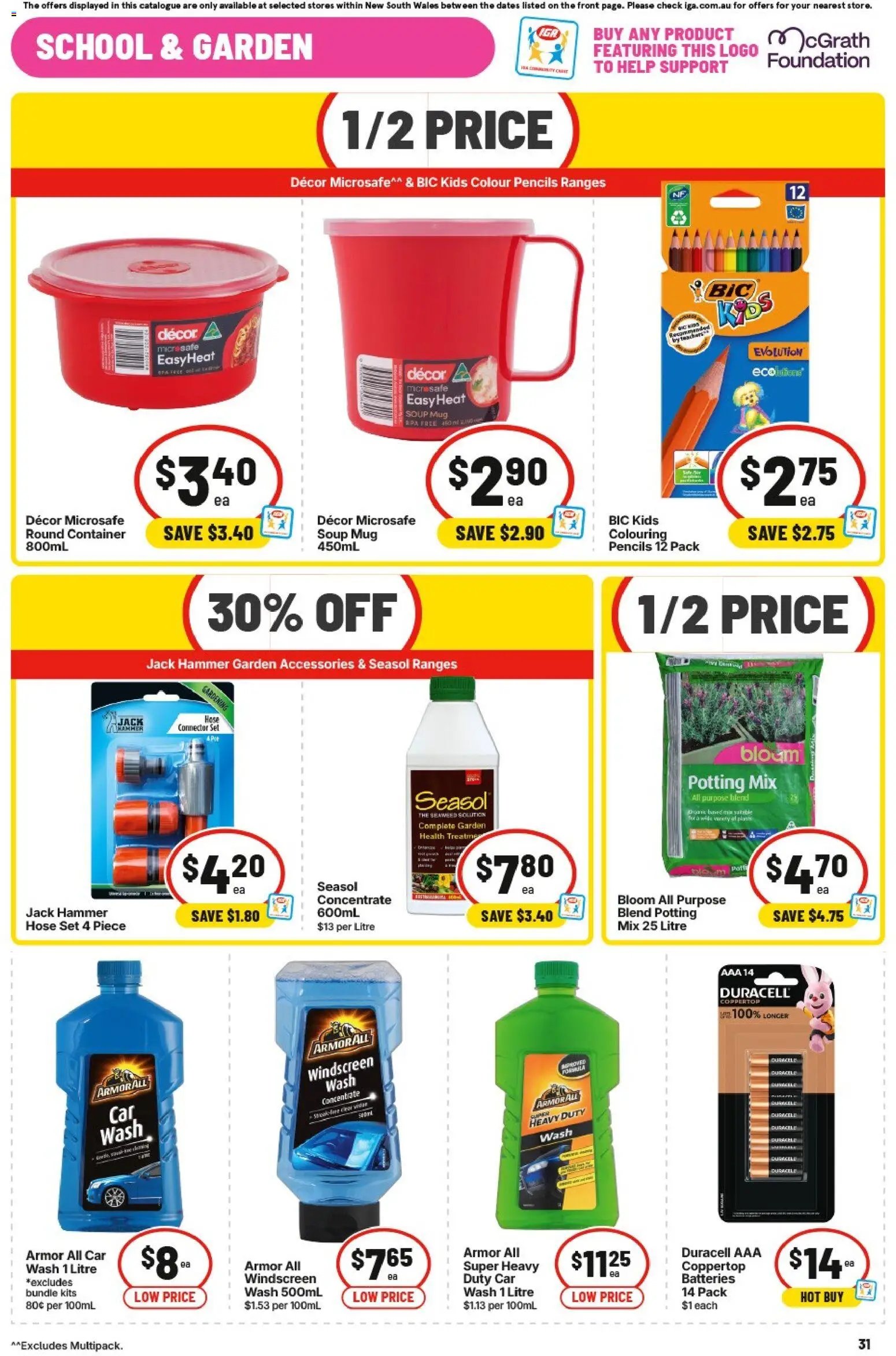 IGA catalogue from 16/09/2026 IGA catalogue Wynyard Station Sydney