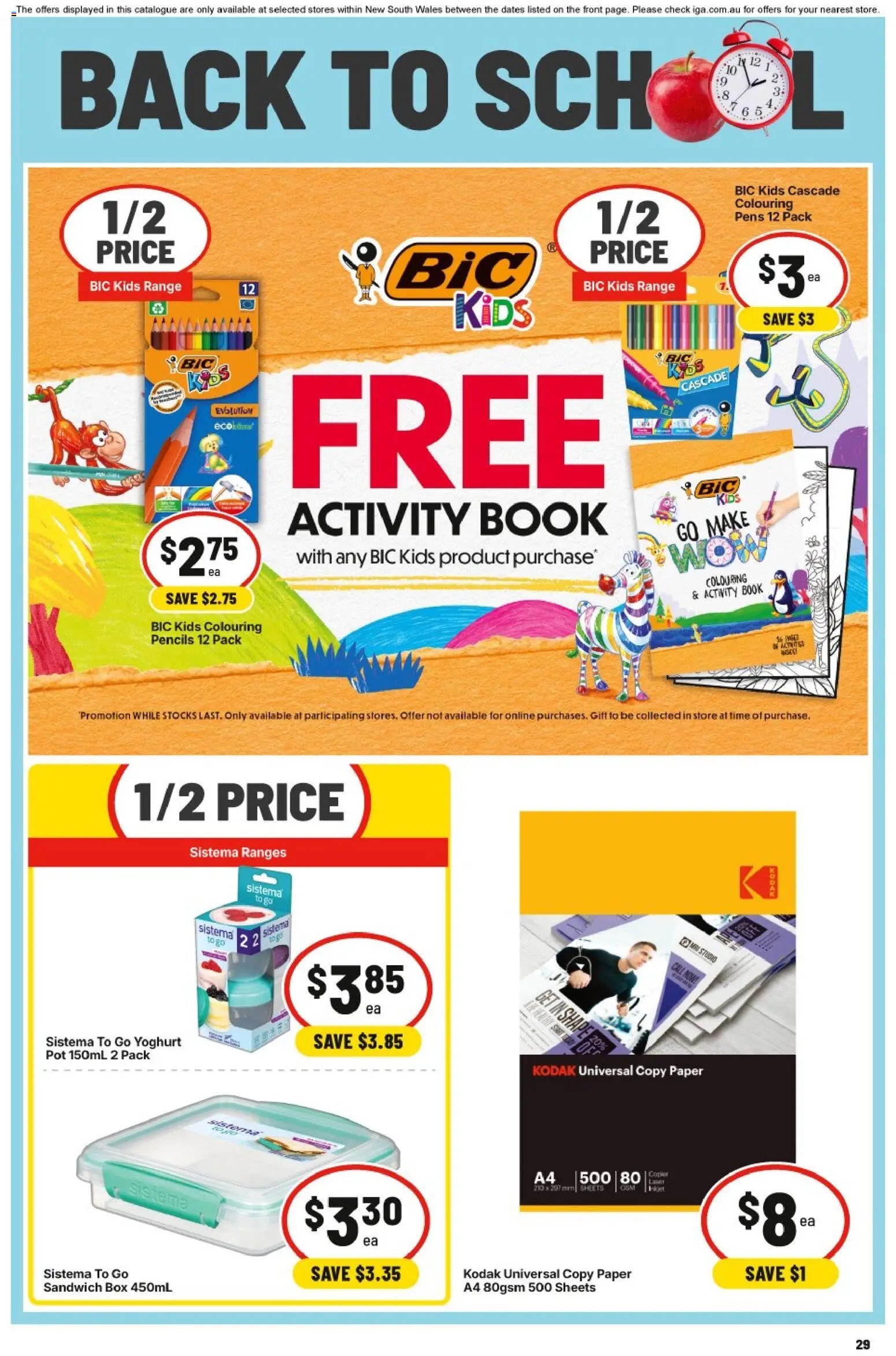 IGA catalogue from 30/09/2026 IGA catalogue Wynyard Station Sydney