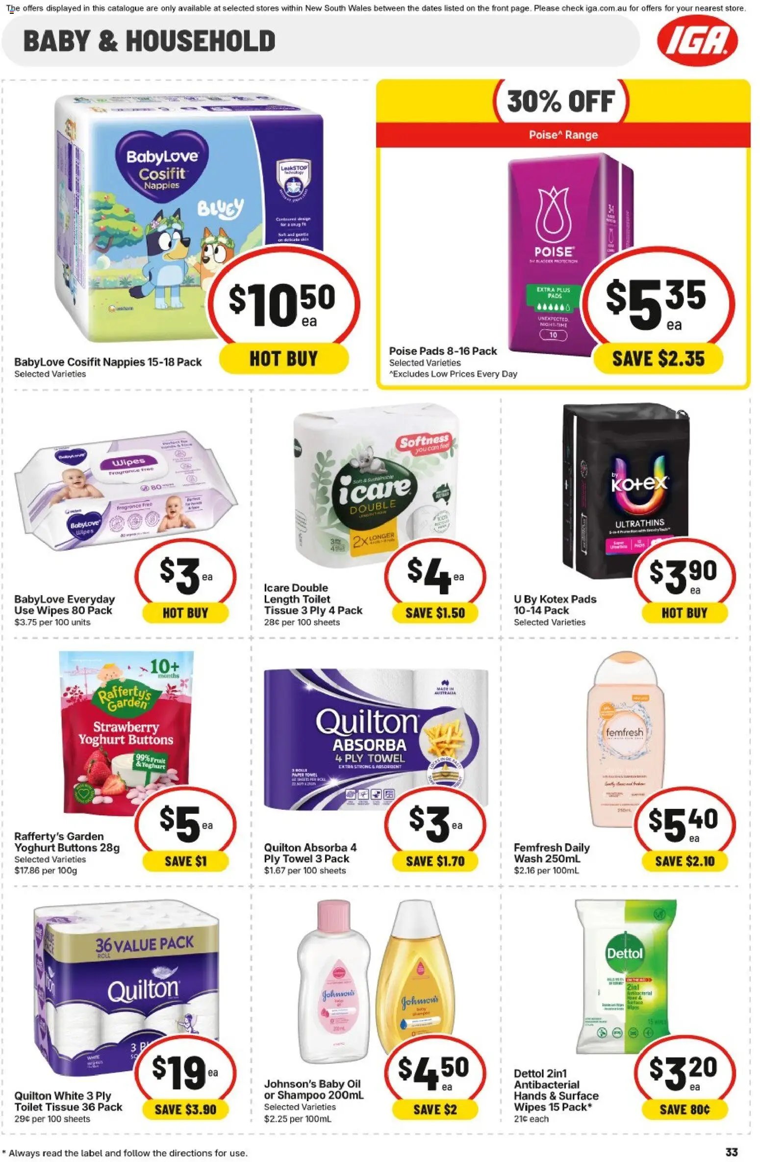 IGA catalogue from 30/09/2026 IGA catalogue Wynyard Station Sydney