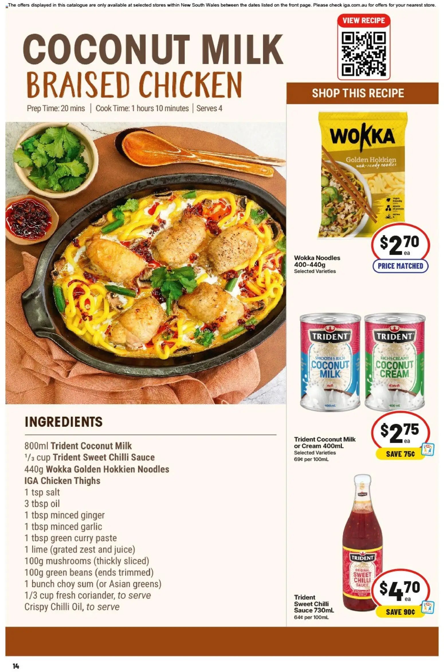 IGA catalogue from 09/09/2026 IGA catalogue Wynyard Station Sydney