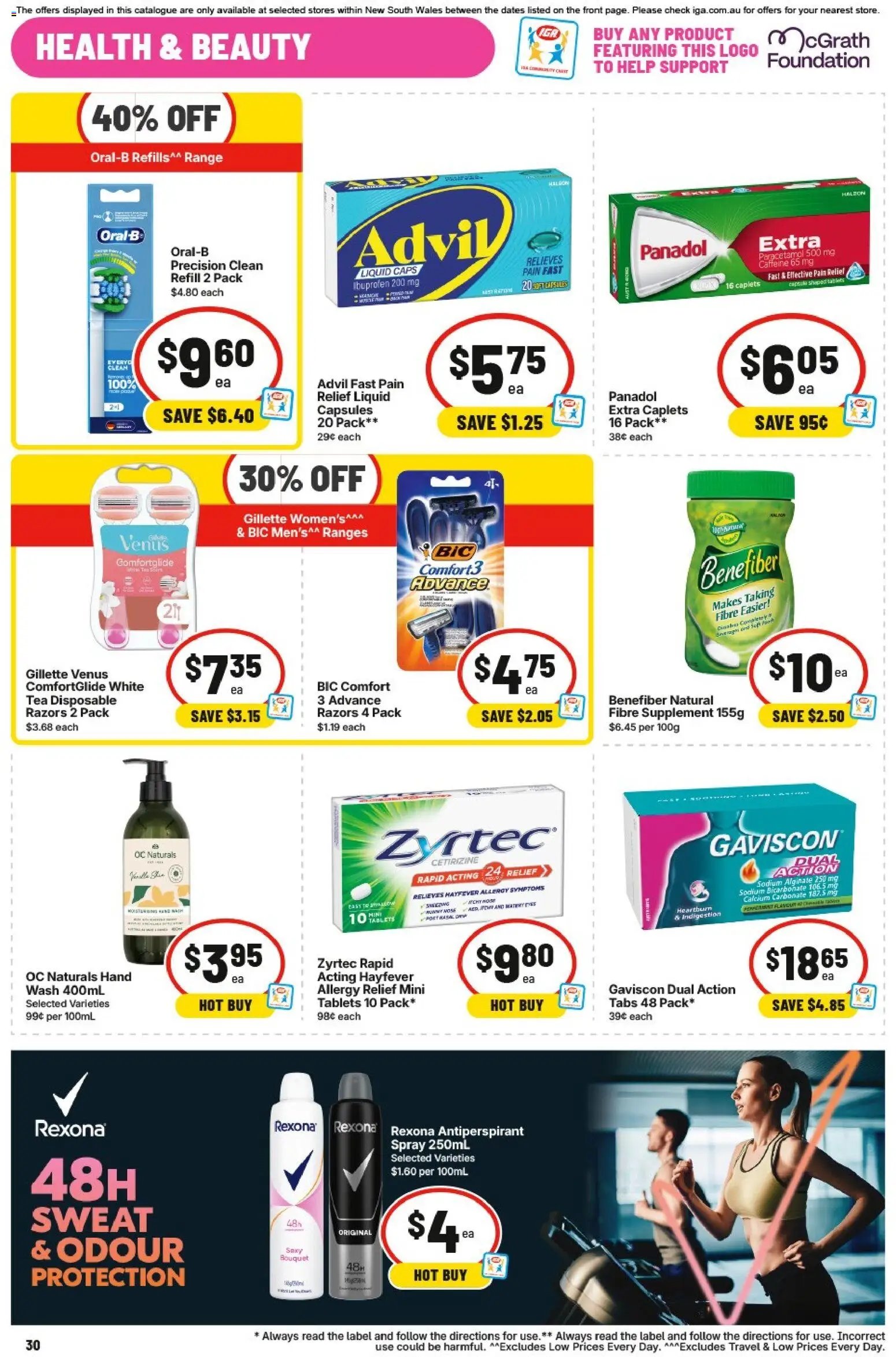IGA catalogue from 09/09/2026 IGA catalogue Wynyard Station Sydney