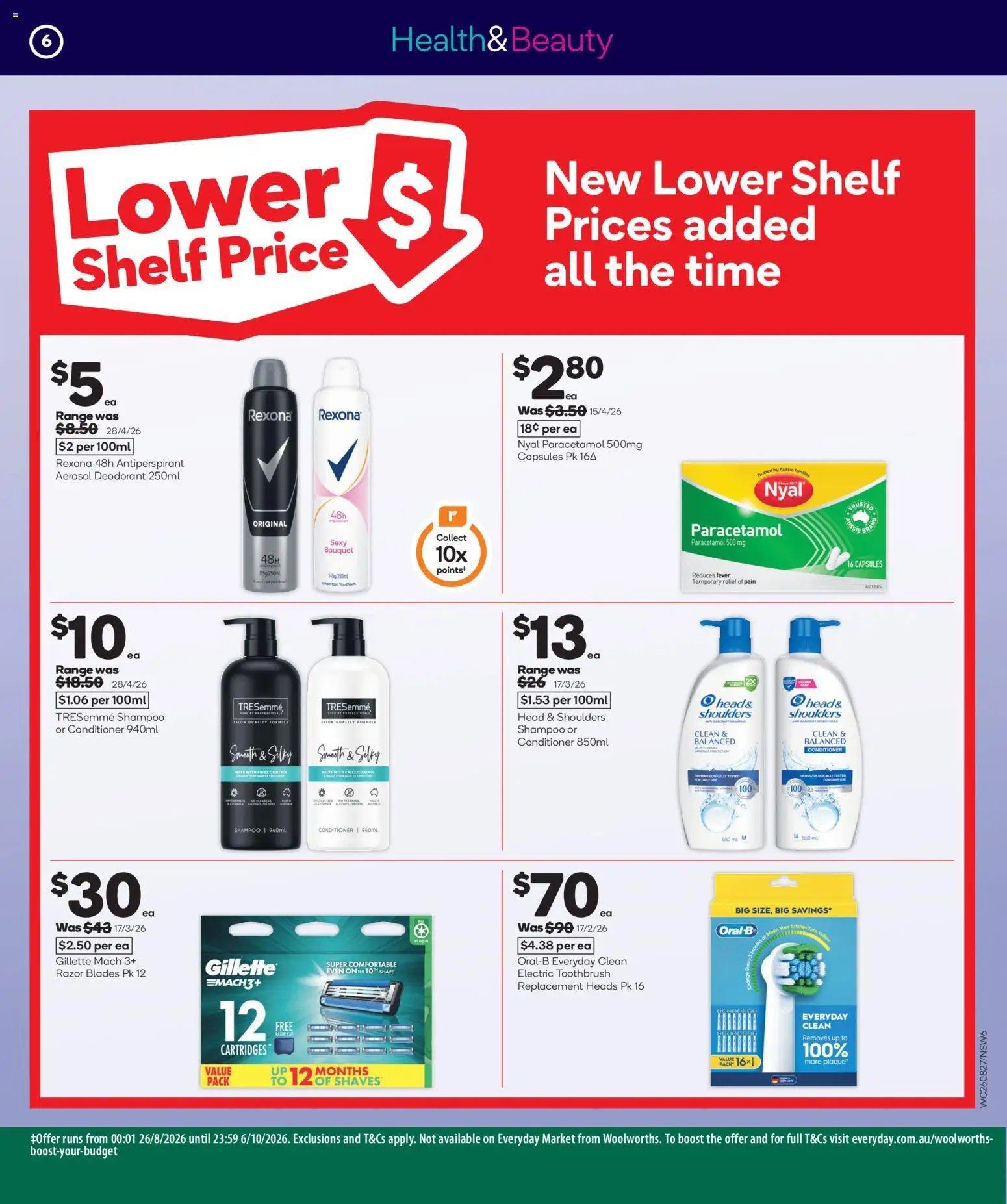 Woolworths catalogue from 26/08/2026 Woolworths Winter Health & Beauty Catalogue