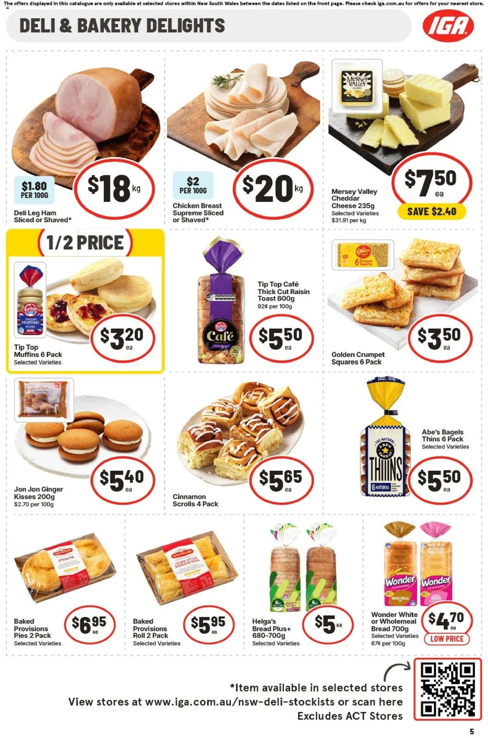 IGA catalogue from 05/08/2026 IGA catalogue QLD