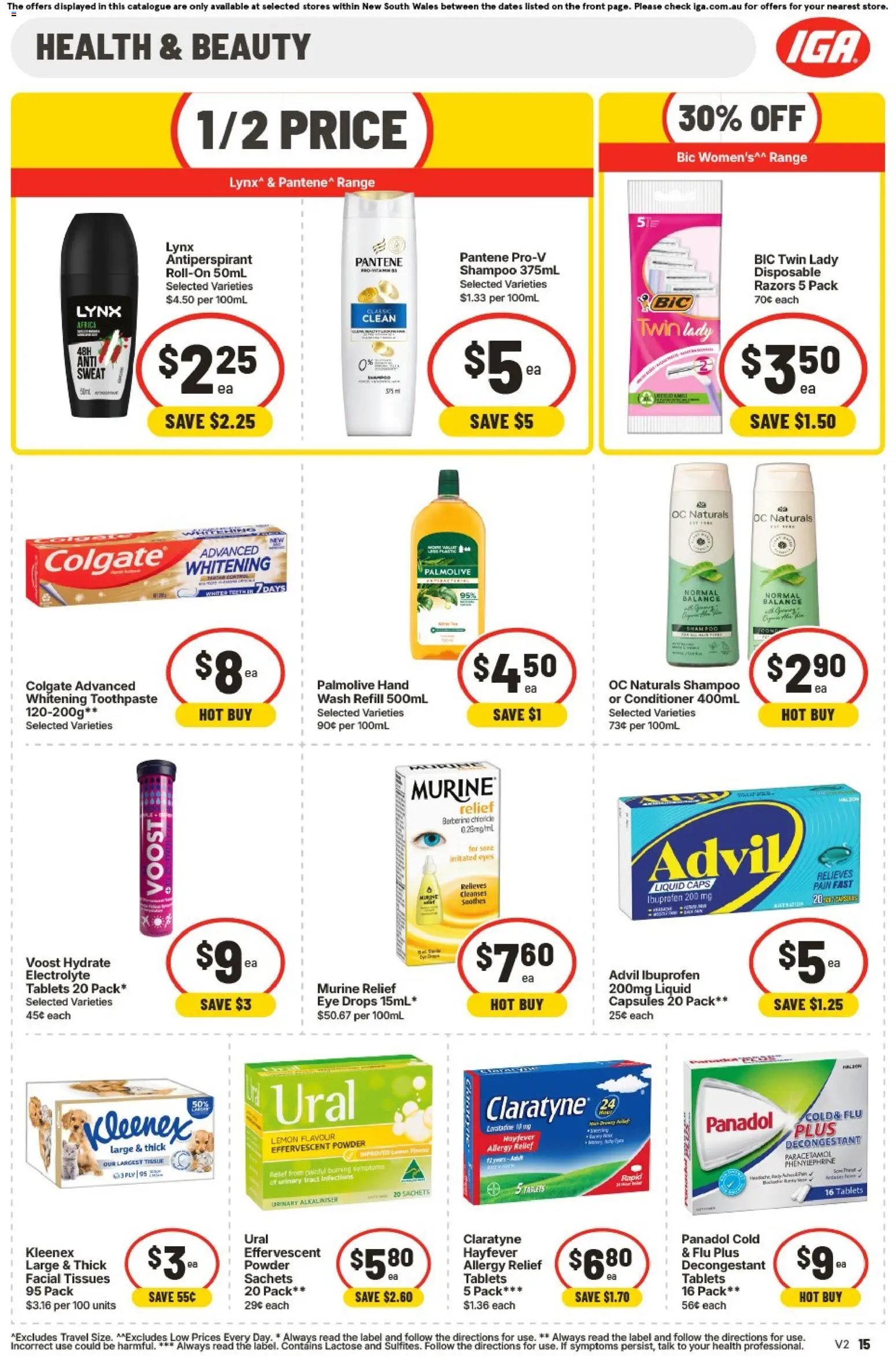 IGA catalogue from 01/07/2026 IGA catalogue NSW Medium V2