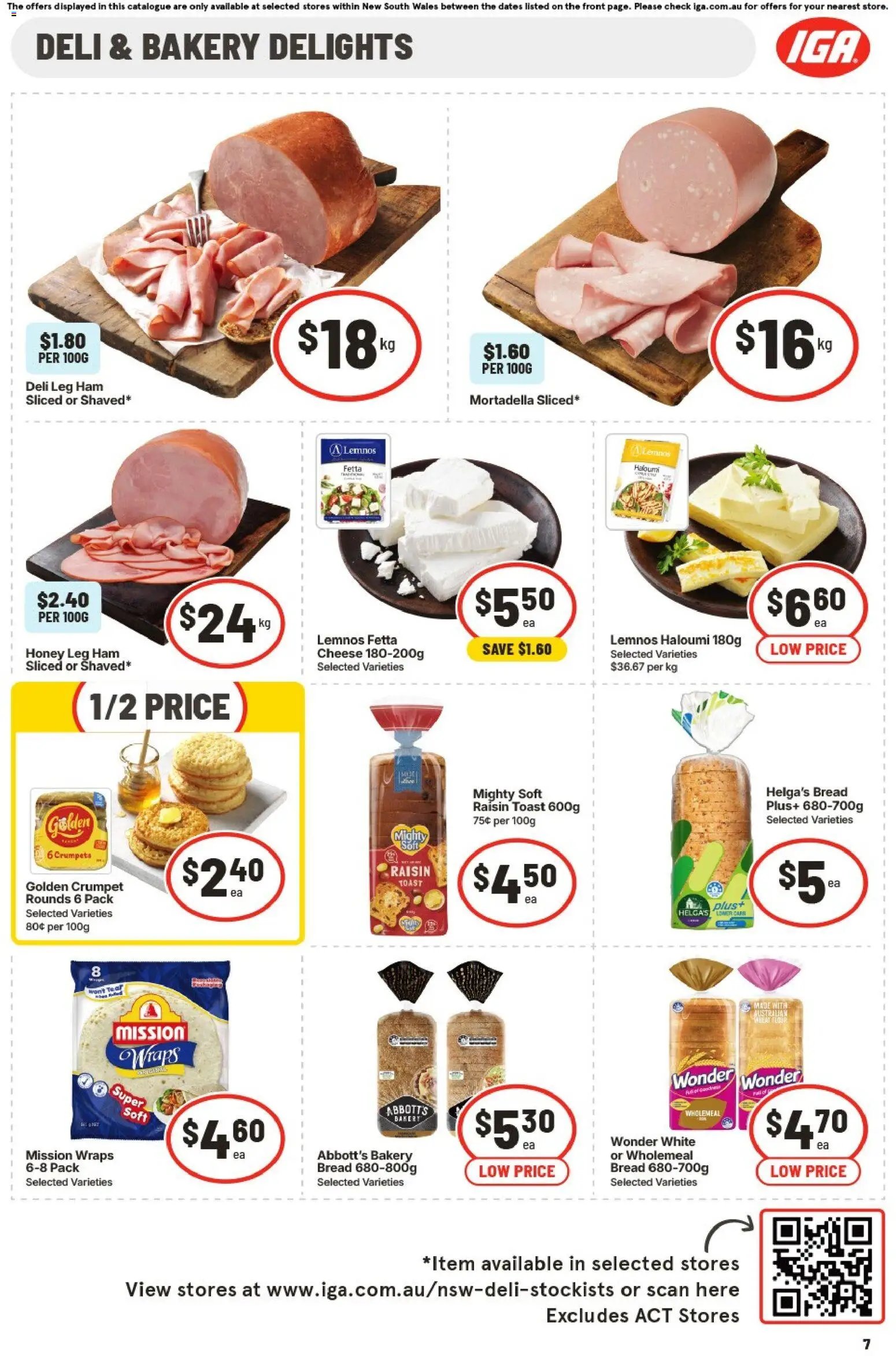 IGA catalogue from 01/07/2026 IGA catalogue NSW Medium V2