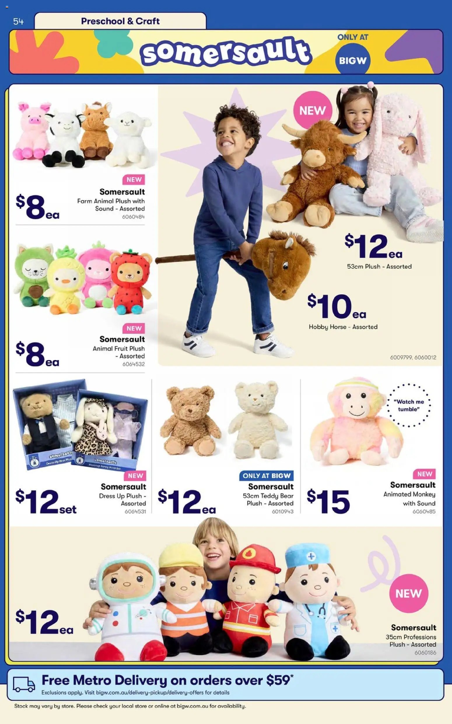 Big W catalogue from 09/06/2026 Big W Catalogue - Toy Sale