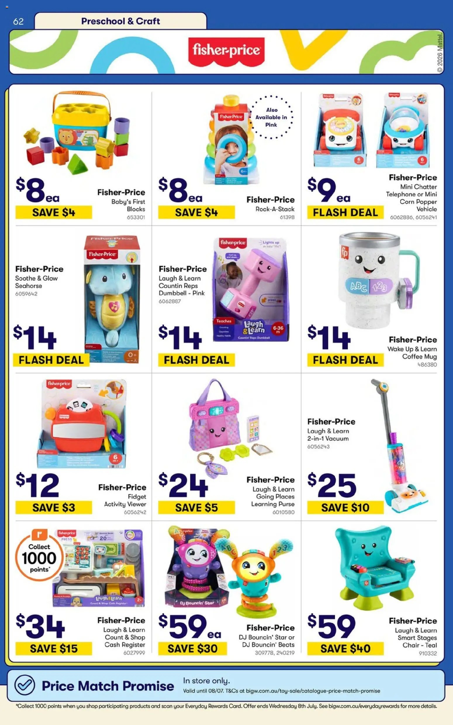 Big W catalogue from 09/06/2026 Big W Catalogue - Toy Sale