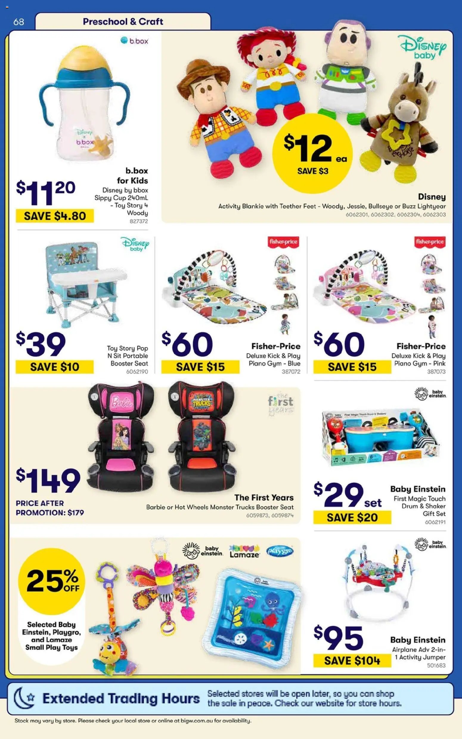 Big W catalogue from 09/06/2026 Big W Catalogue - Toy Sale