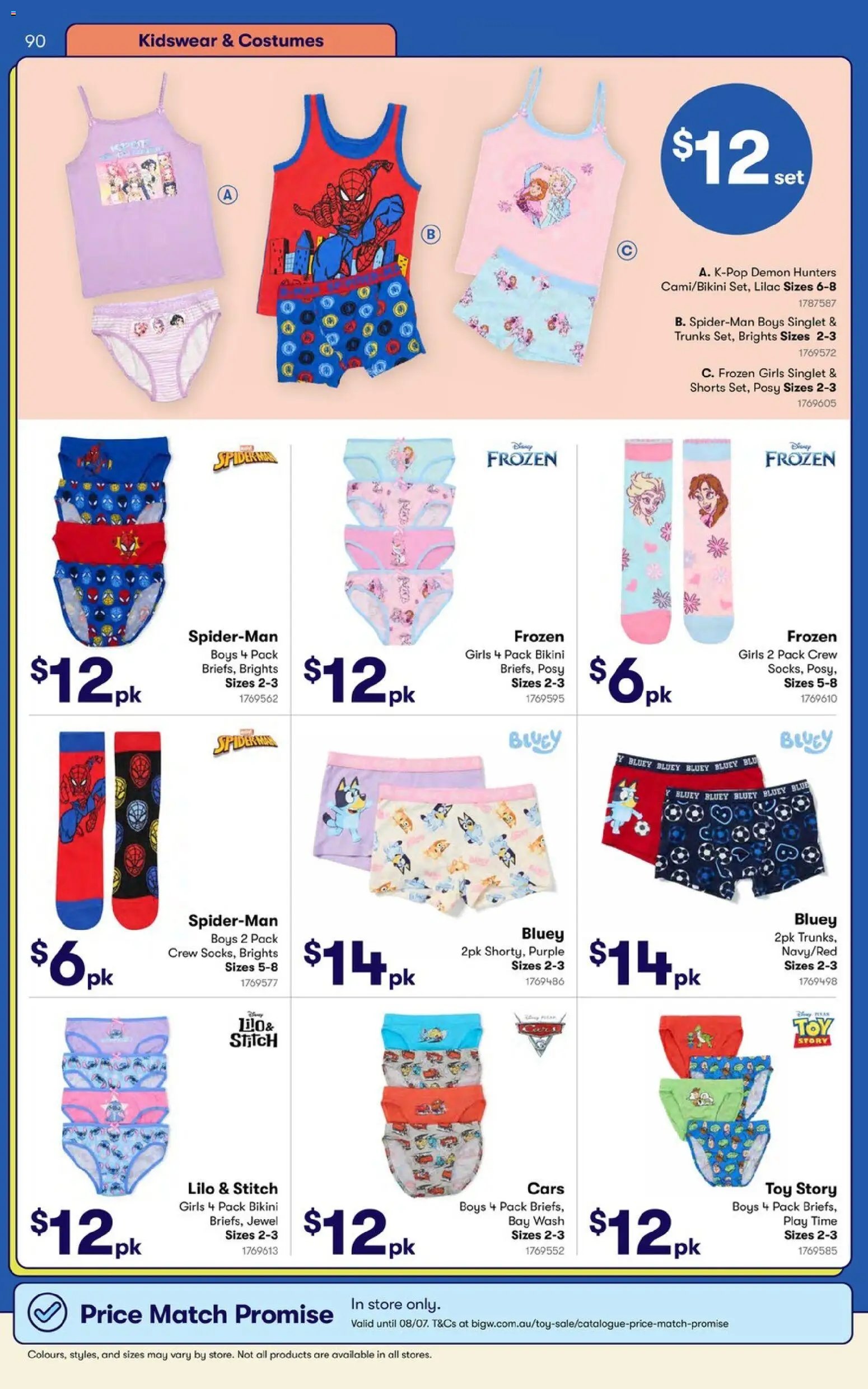 Big W catalogue from 09/06/2026 Big W Catalogue - Toy Sale