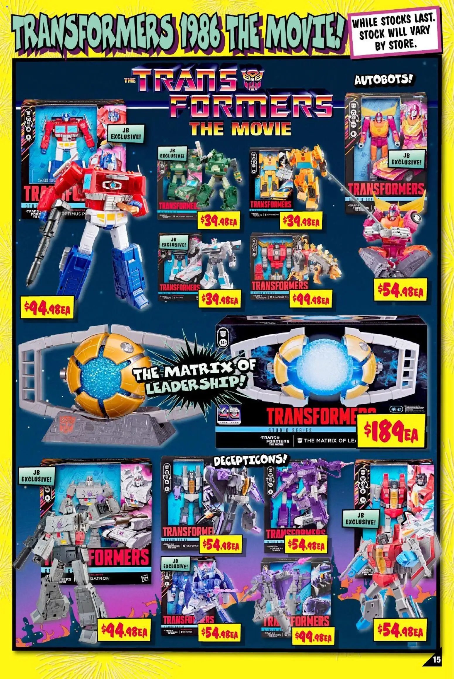 JB Hi-Fi catalogue from 02/07/2026 JB Hi-Fi Entertainment Extravaganza