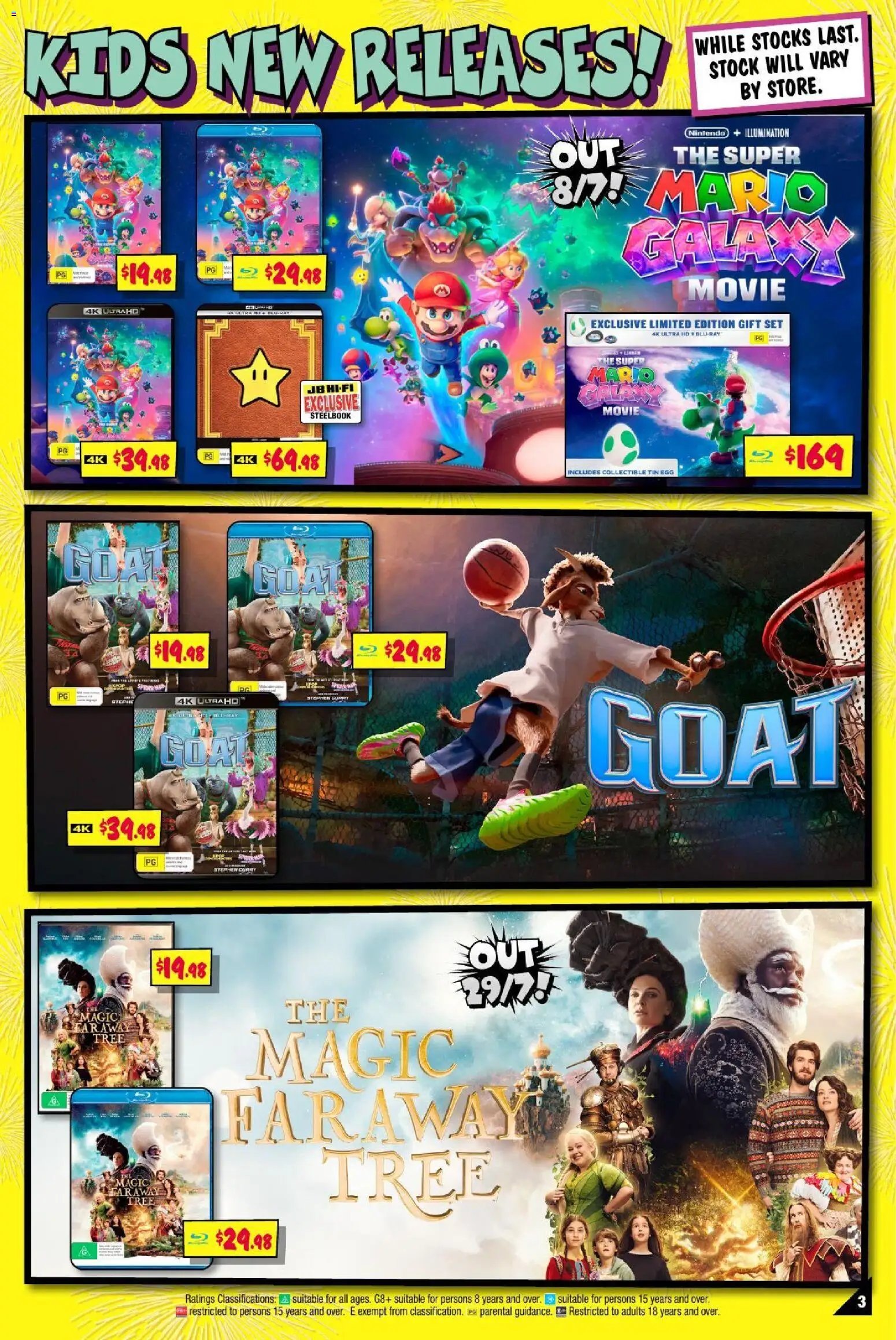 JB Hi-Fi catalogue from 02/07/2026 JB Hi-Fi Entertainment Extravaganza