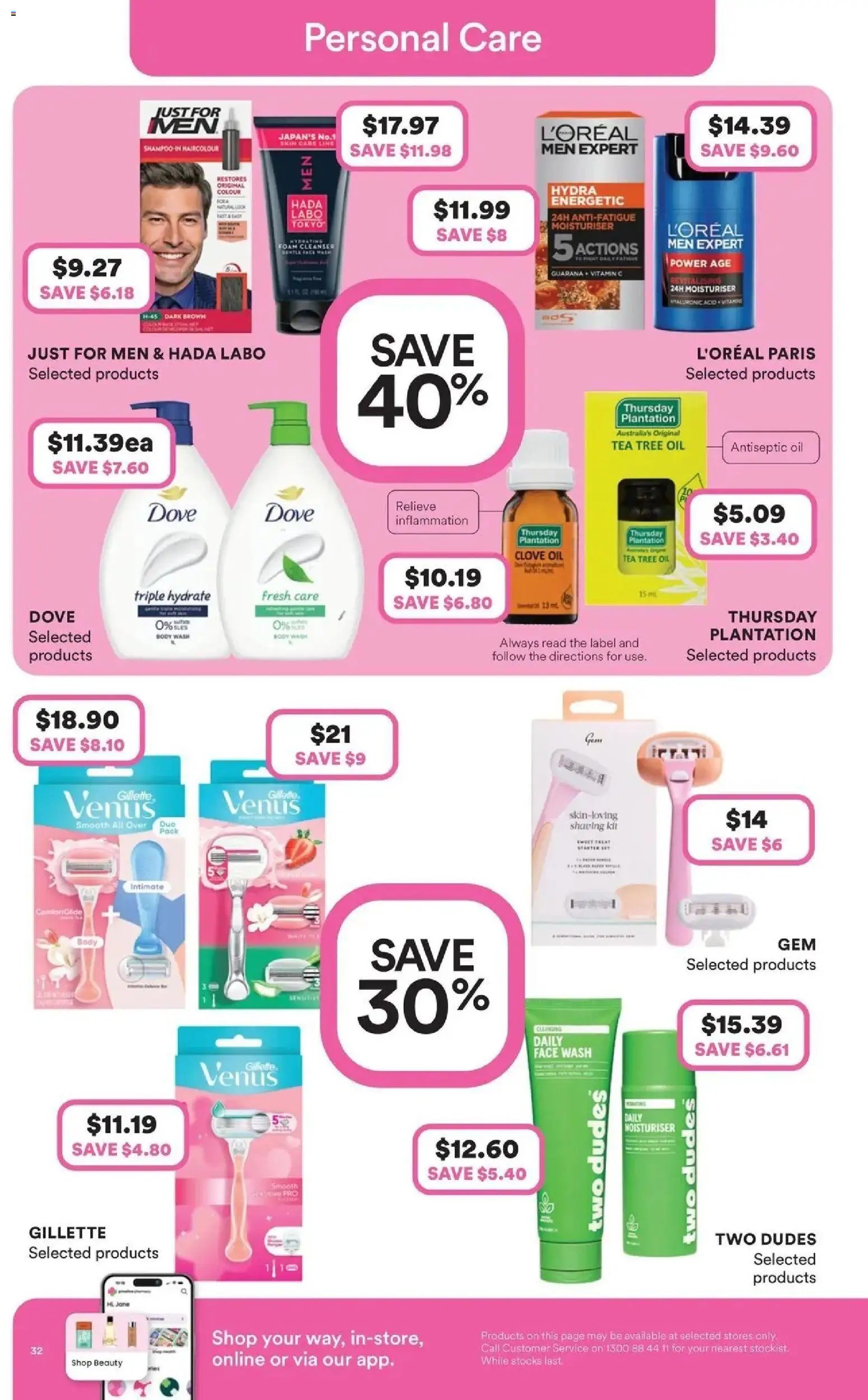 Priceline Pharmacy catalogue Nundah valid from 15/10/2026 - Latest Specials & Offers