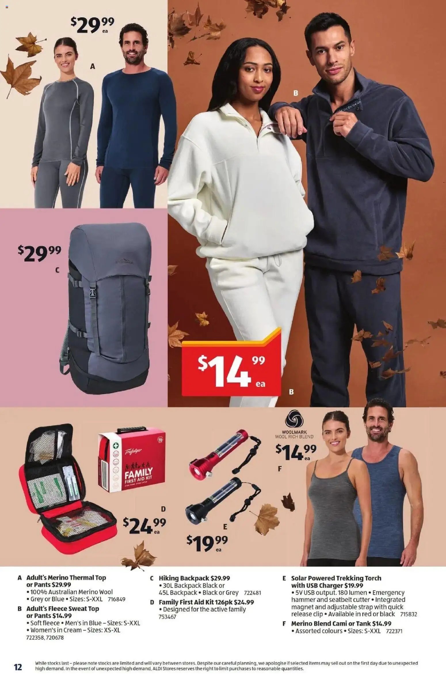 Aldi catalogue from 07/07/2026 Aldi Special Buys