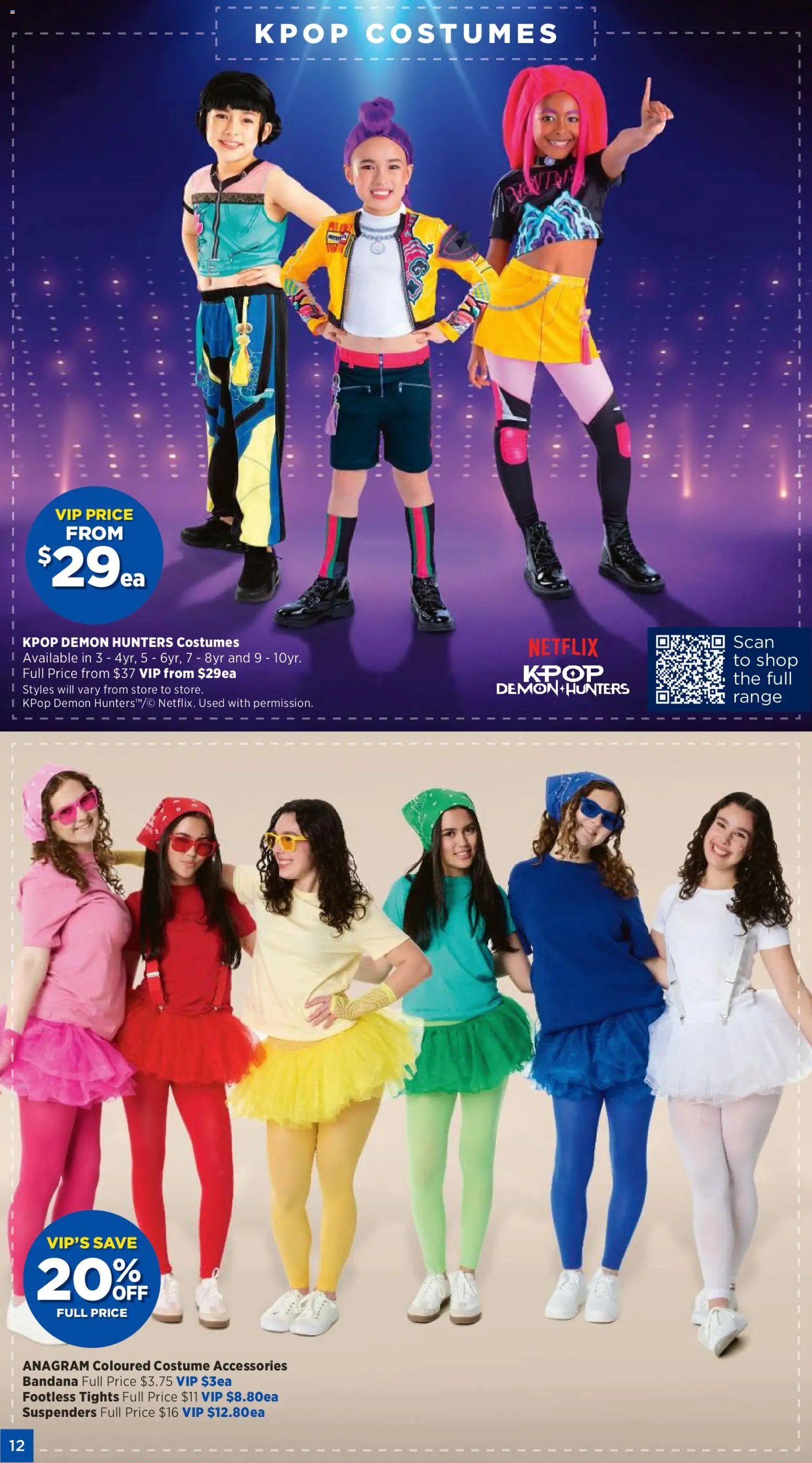 Spotlight catalogue from 23/09/2026 Spotlight catalogue The Home Of Halloween