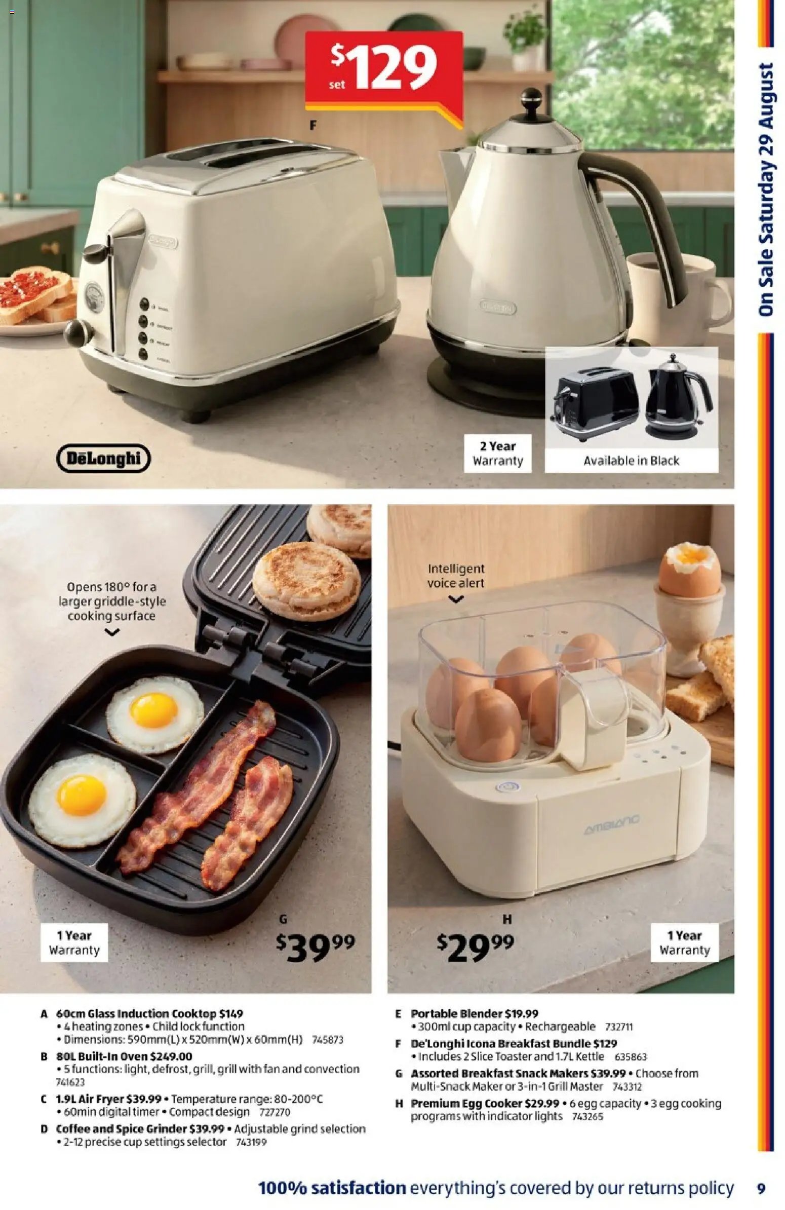 Aldi catalogue from 23/08/2026 Aldi catalogue