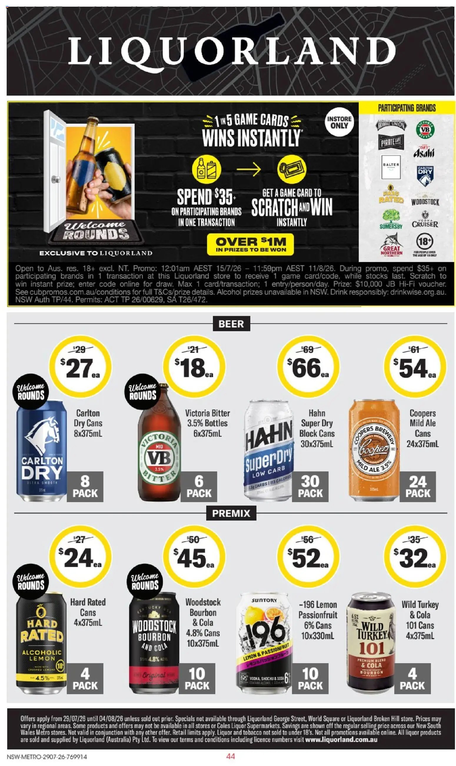Liquorland catalogue from 29/07/2026 Liquorland OS 29/07 - NSW Metro