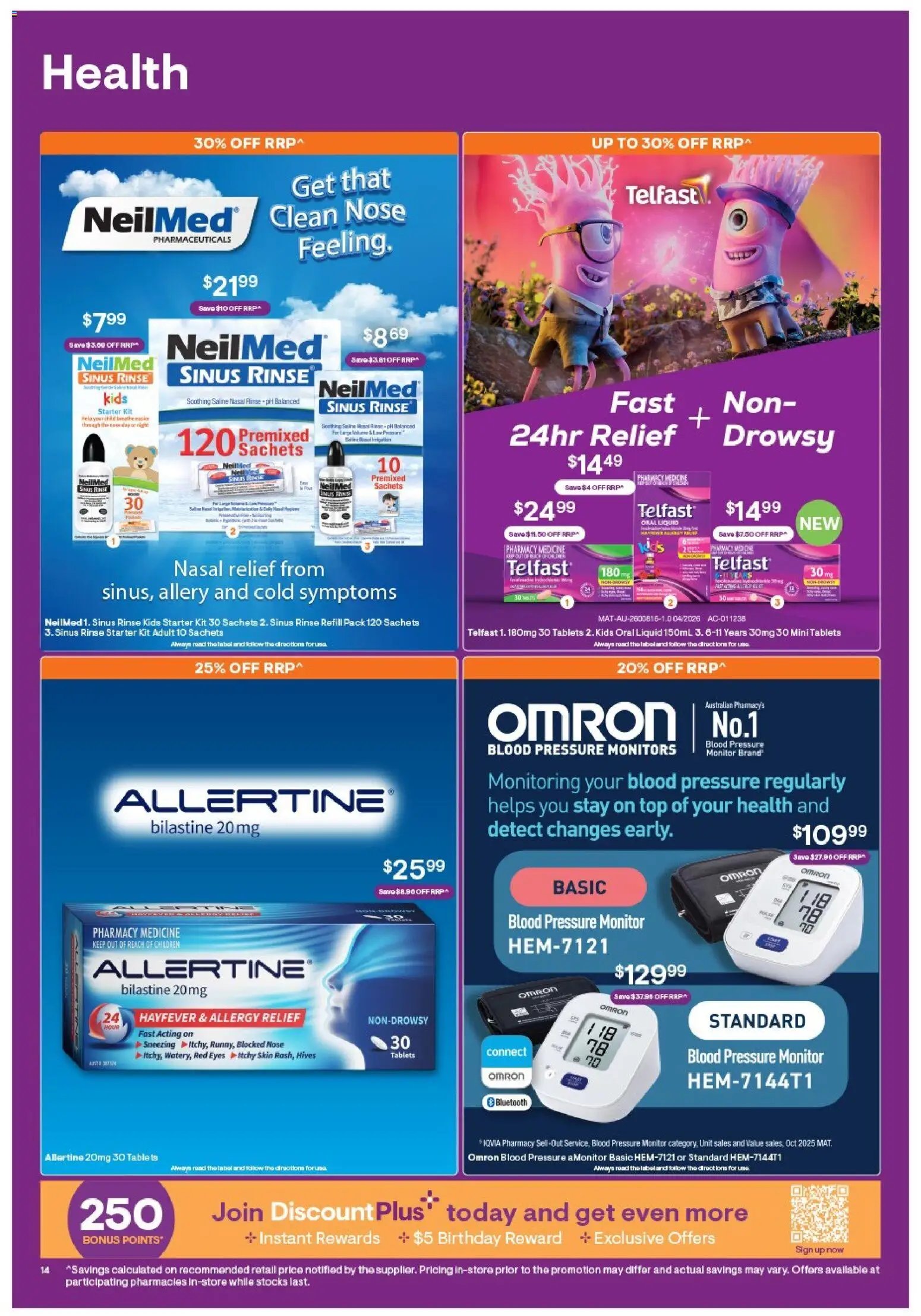Discount Drug Stores catalogue from 06/08/2026 Discount Drug Stores catalogue