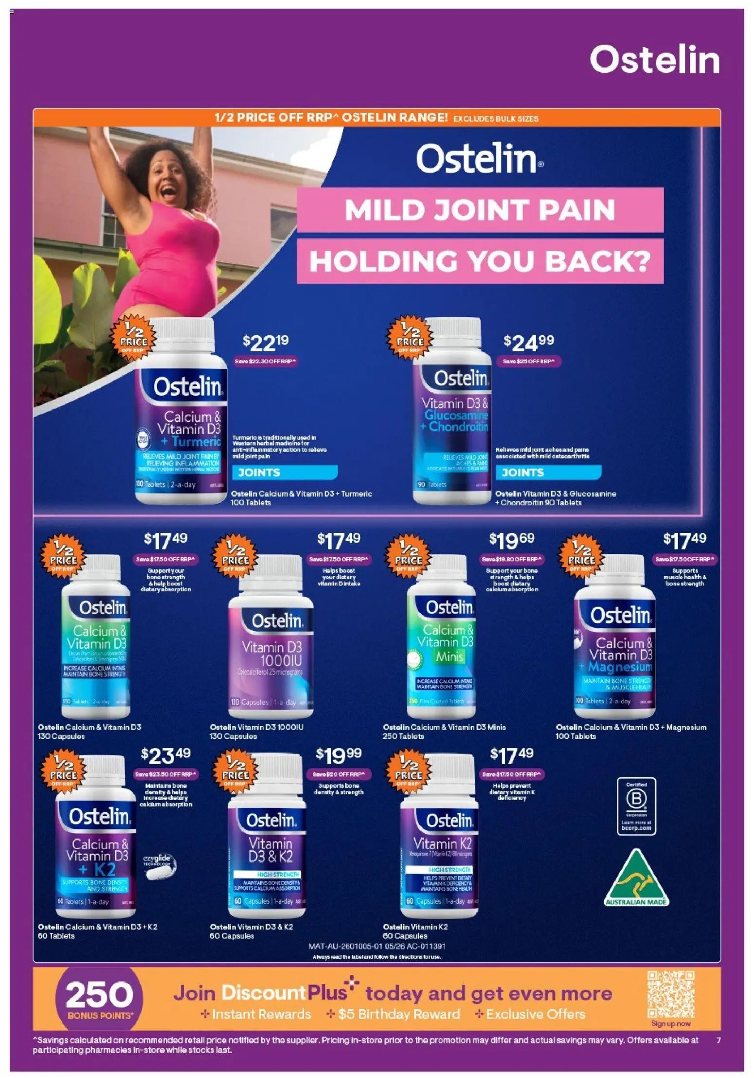 Discount Drug Stores catalogue from 06/08/2026 Discount Drug Stores catalogue