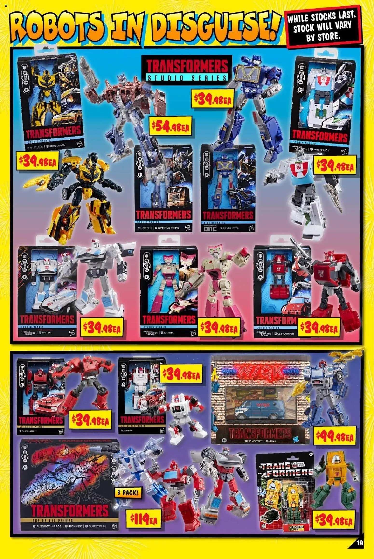 JB Hi-Fi catalogue from 17/09/2026 JB Hi-Fi Entertainment Extravaganza