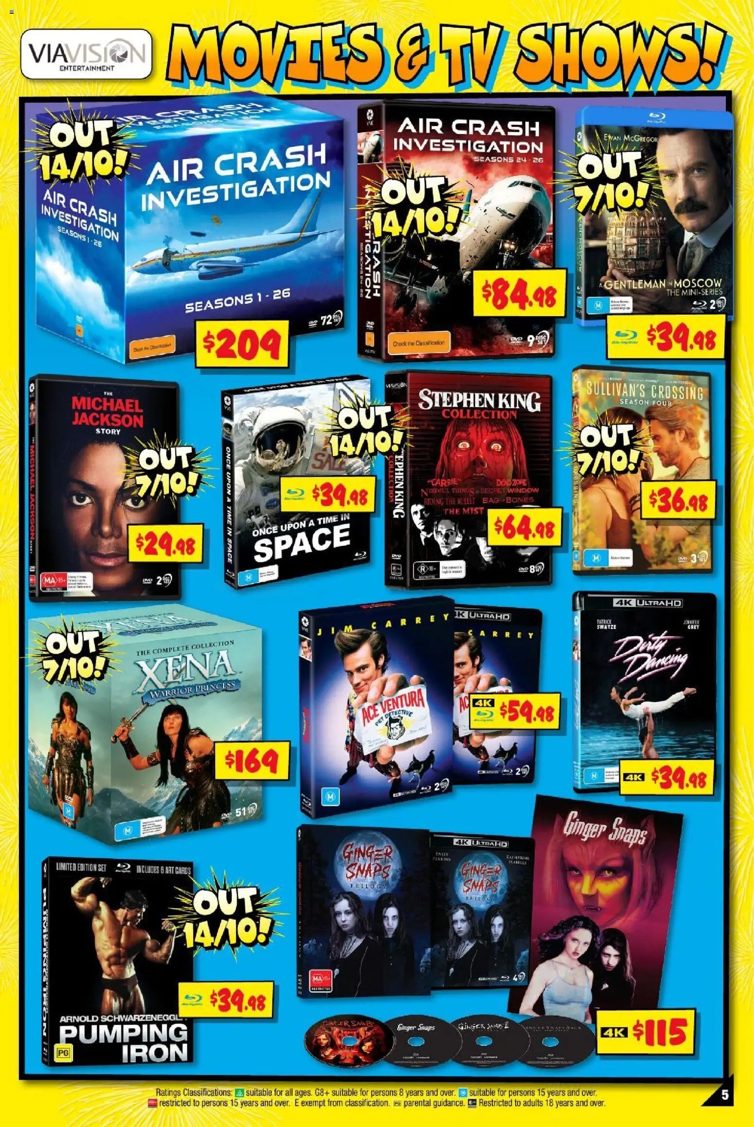JB Hi-Fi catalogue from 17/09/2026 JB Hi-Fi Entertainment Extravaganza