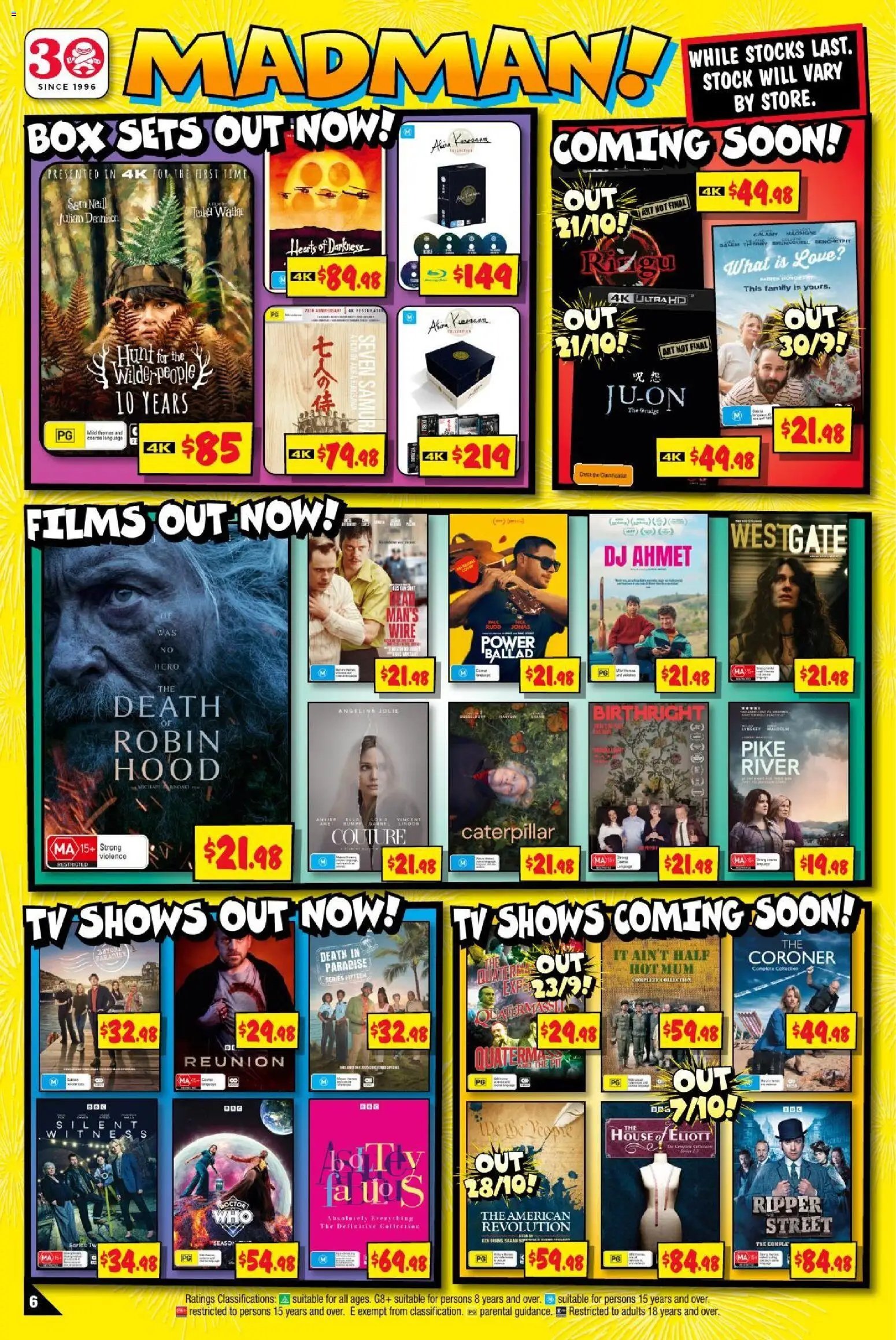 JB Hi-Fi catalogue from 17/09/2026 JB Hi-Fi Entertainment Extravaganza