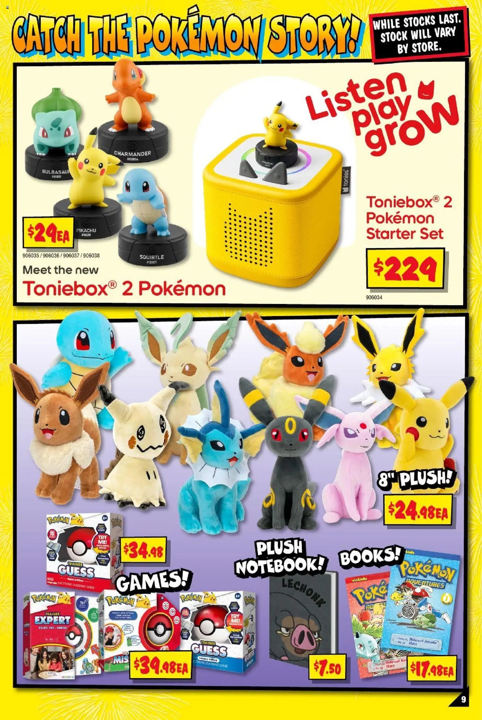 JB Hi-Fi catalogue from 17/09/2026 JB Hi-Fi Entertainment Extravaganza